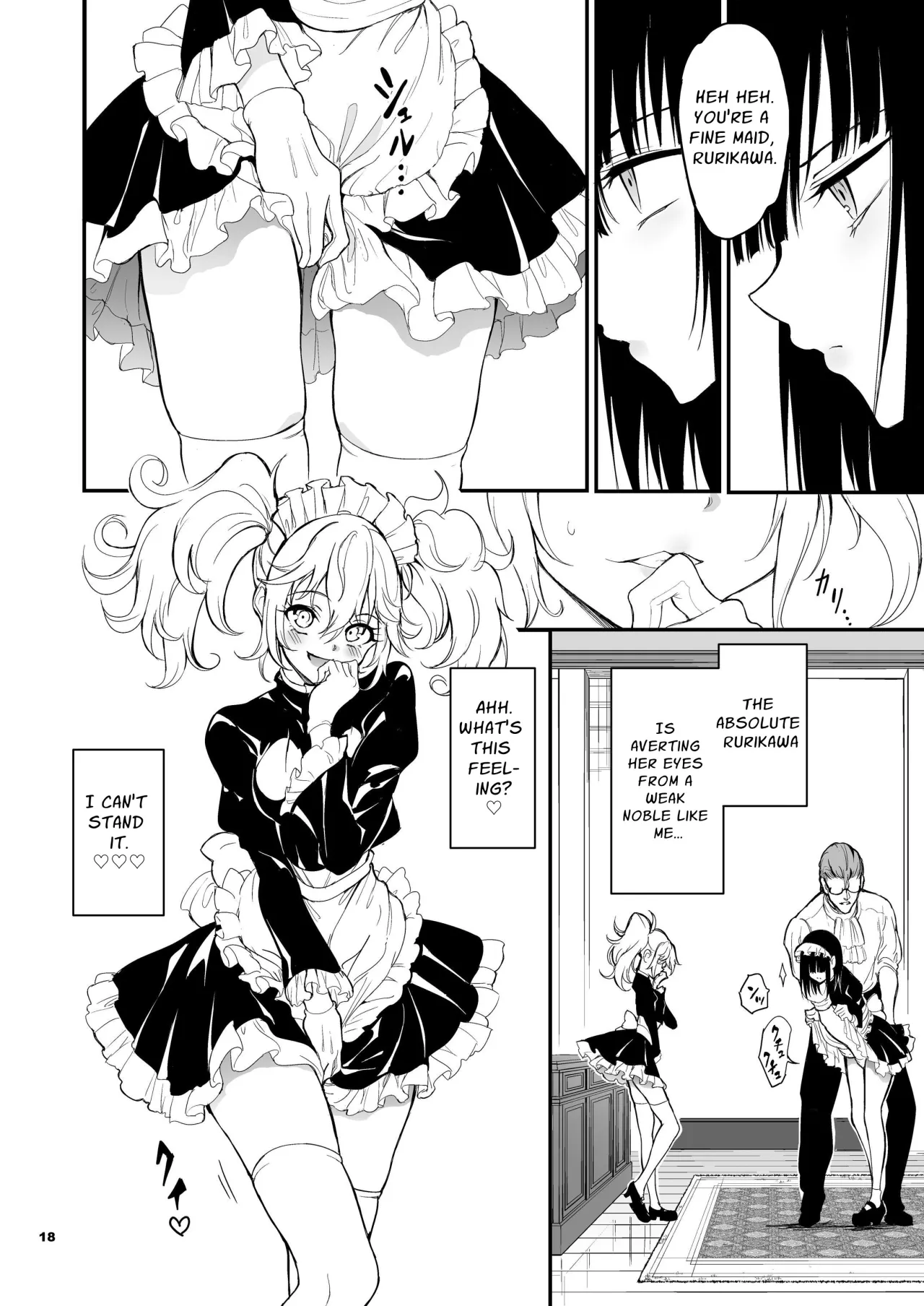 Maid Kyouiku. 8 -Botsuraku Kizoku Rurikawa Tsubaki- 18