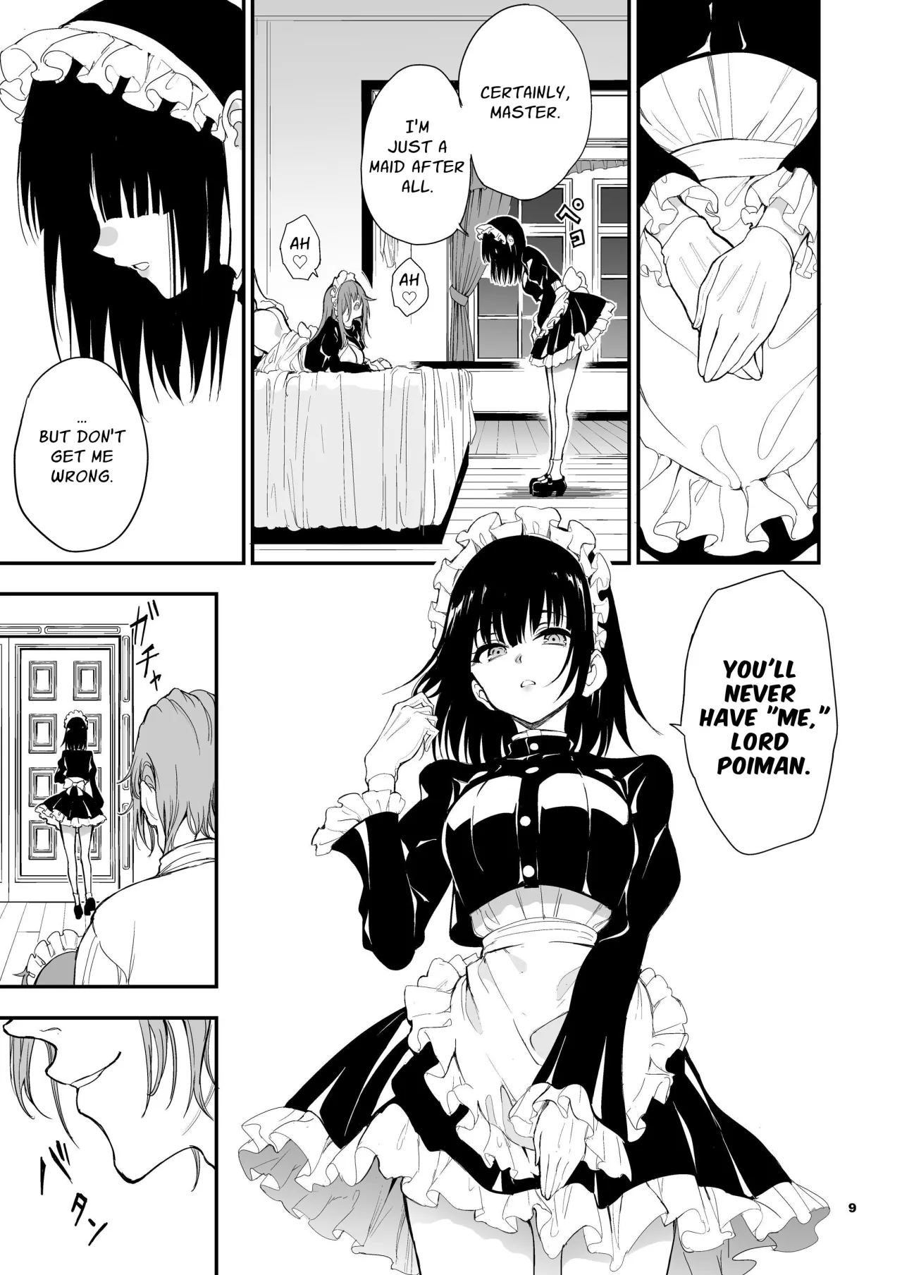 Maid Kyouiku. 8 -Botsuraku Kizoku Rurikawa Tsubaki- 9