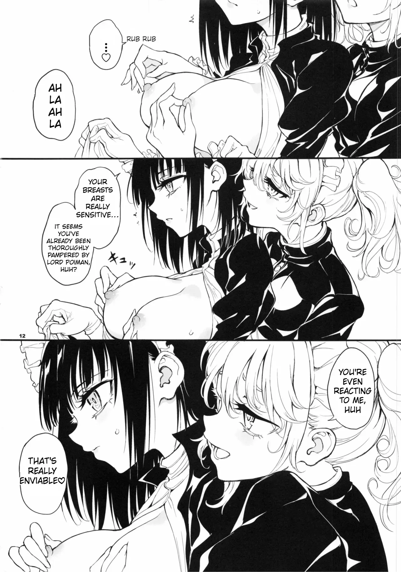 Maid Kyouiku. 9 -Botsuraku Kizoku Rurikawa Tsubaki- 12