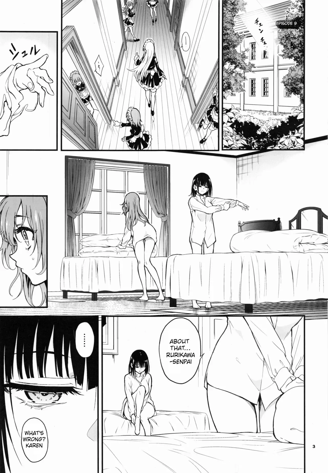 Maid Kyouiku. 9 -Botsuraku Kizoku Rurikawa Tsubaki- 3