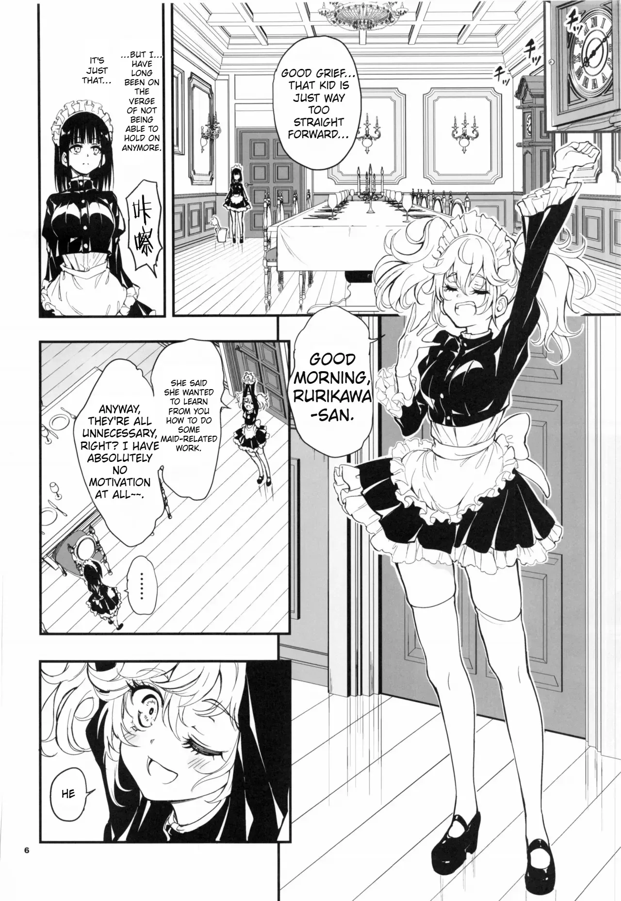 Maid Kyouiku. 9 -Botsuraku Kizoku Rurikawa Tsubaki- 6