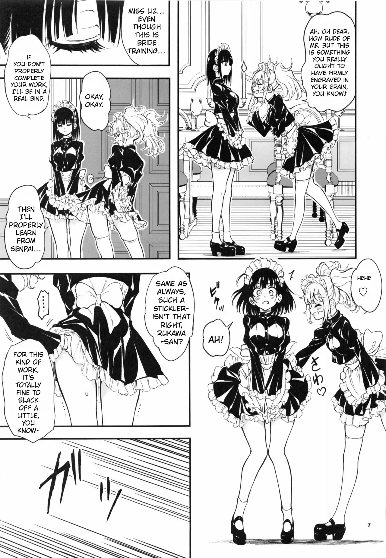 Maid Kyouiku. 9 -Botsuraku Kizoku Rurikawa Tsubaki- 7