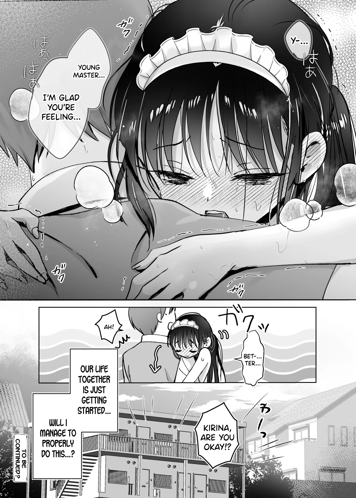 Maid no Kirina wa Bouchama ni Tsukushitai 38