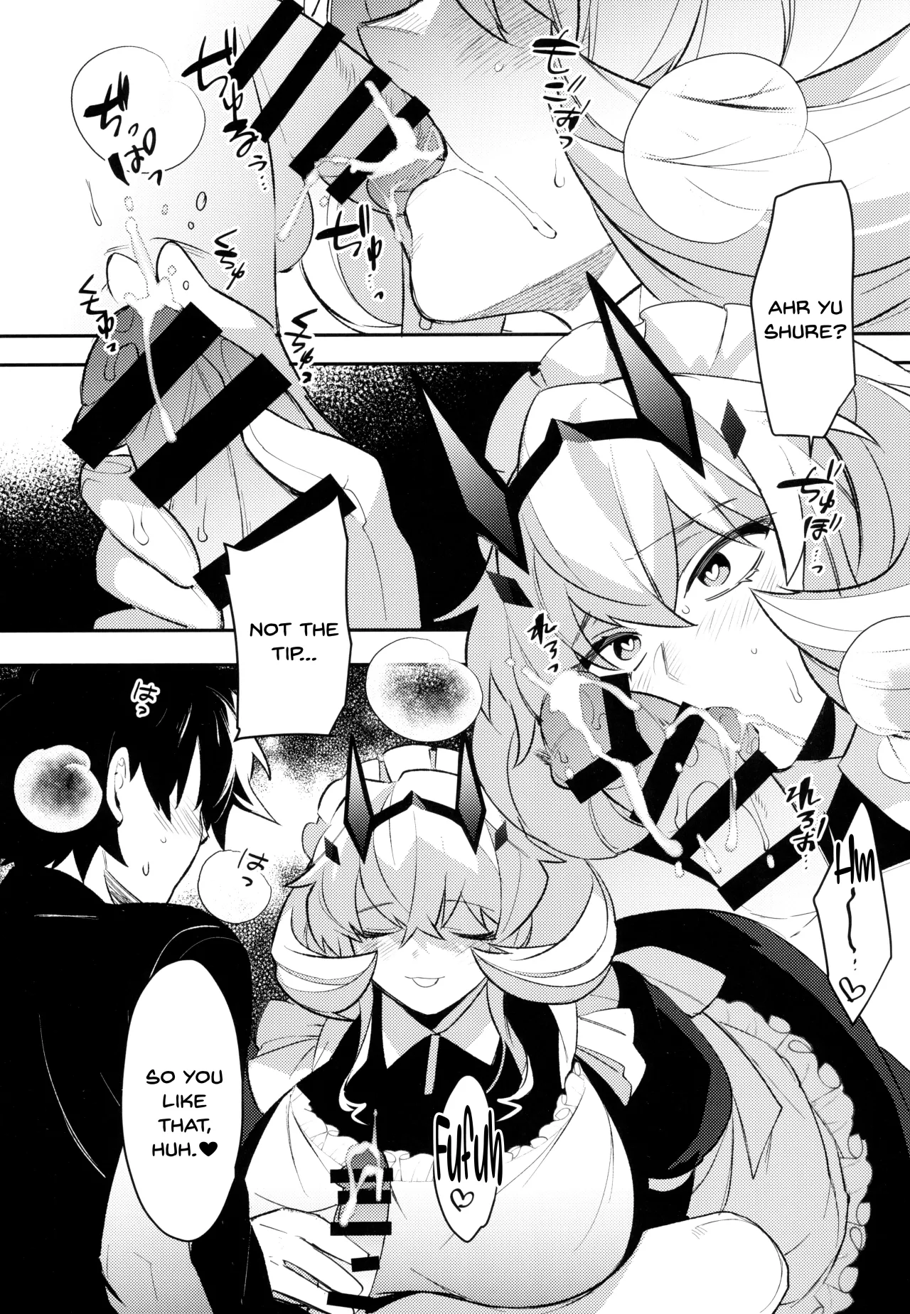 Maid-san ni Yasashiku Taberareru 8