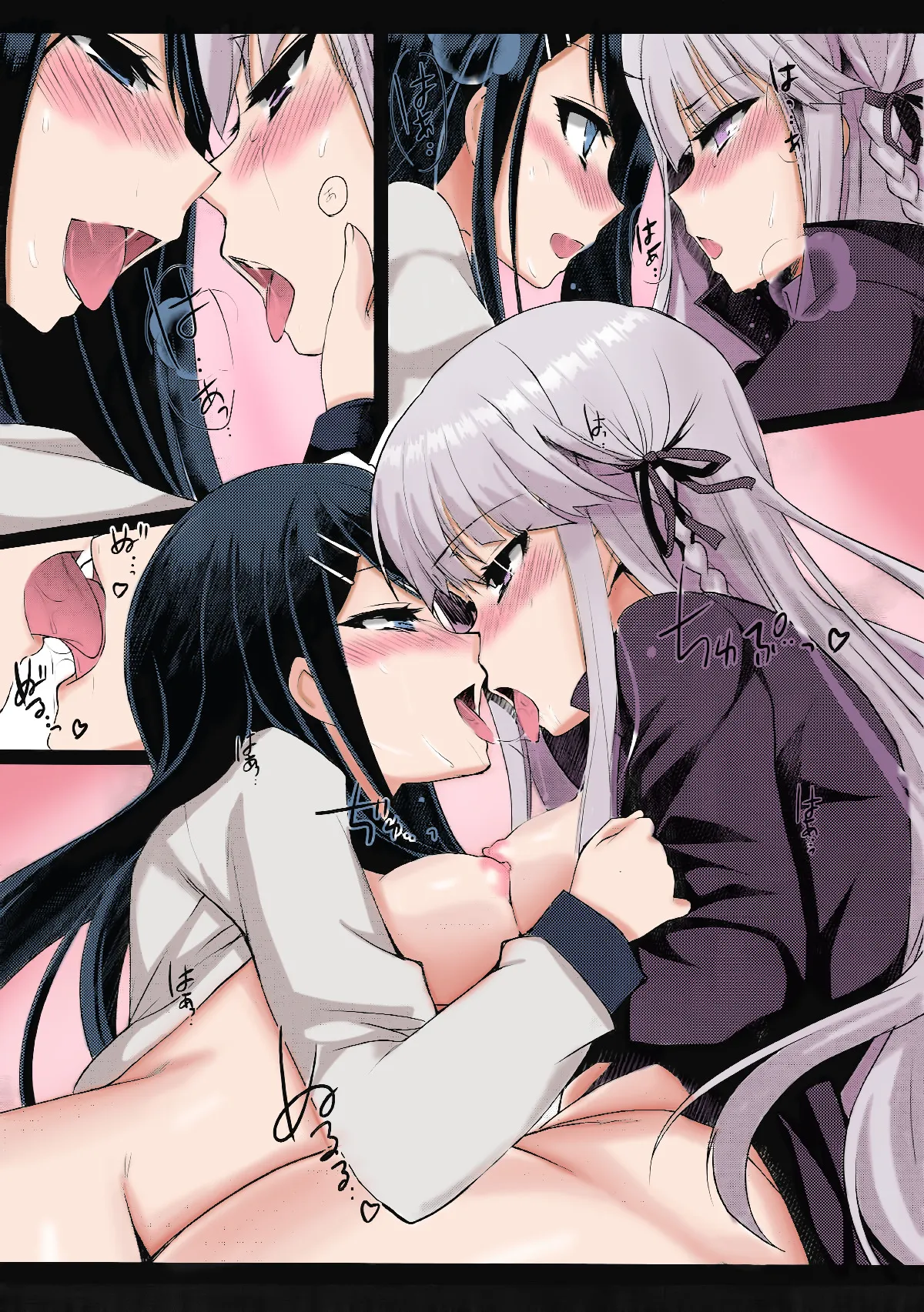 MaiGiriSand - Colorized 26