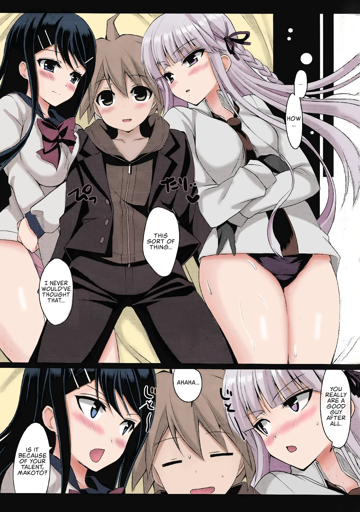 MaiGiriSand - Colorized 30