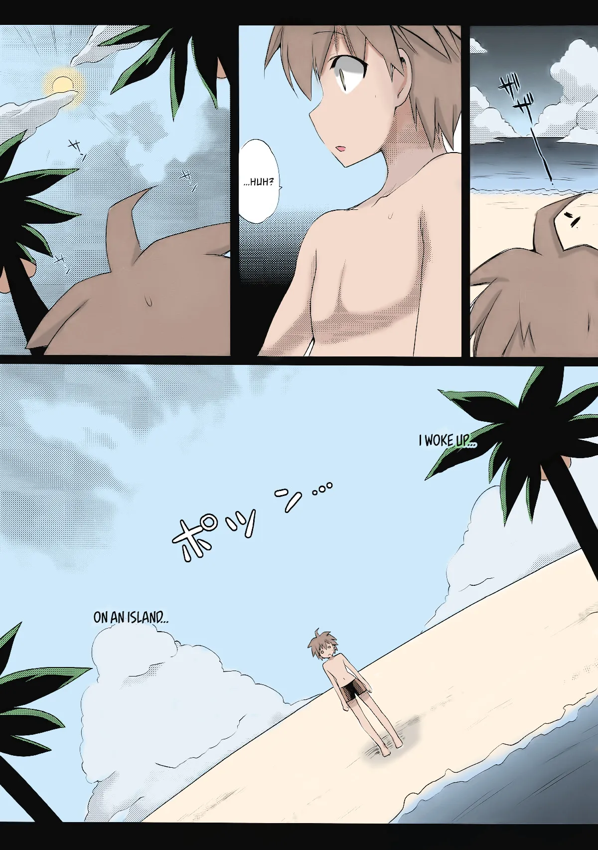 MaiGiriSand - Colorized 4