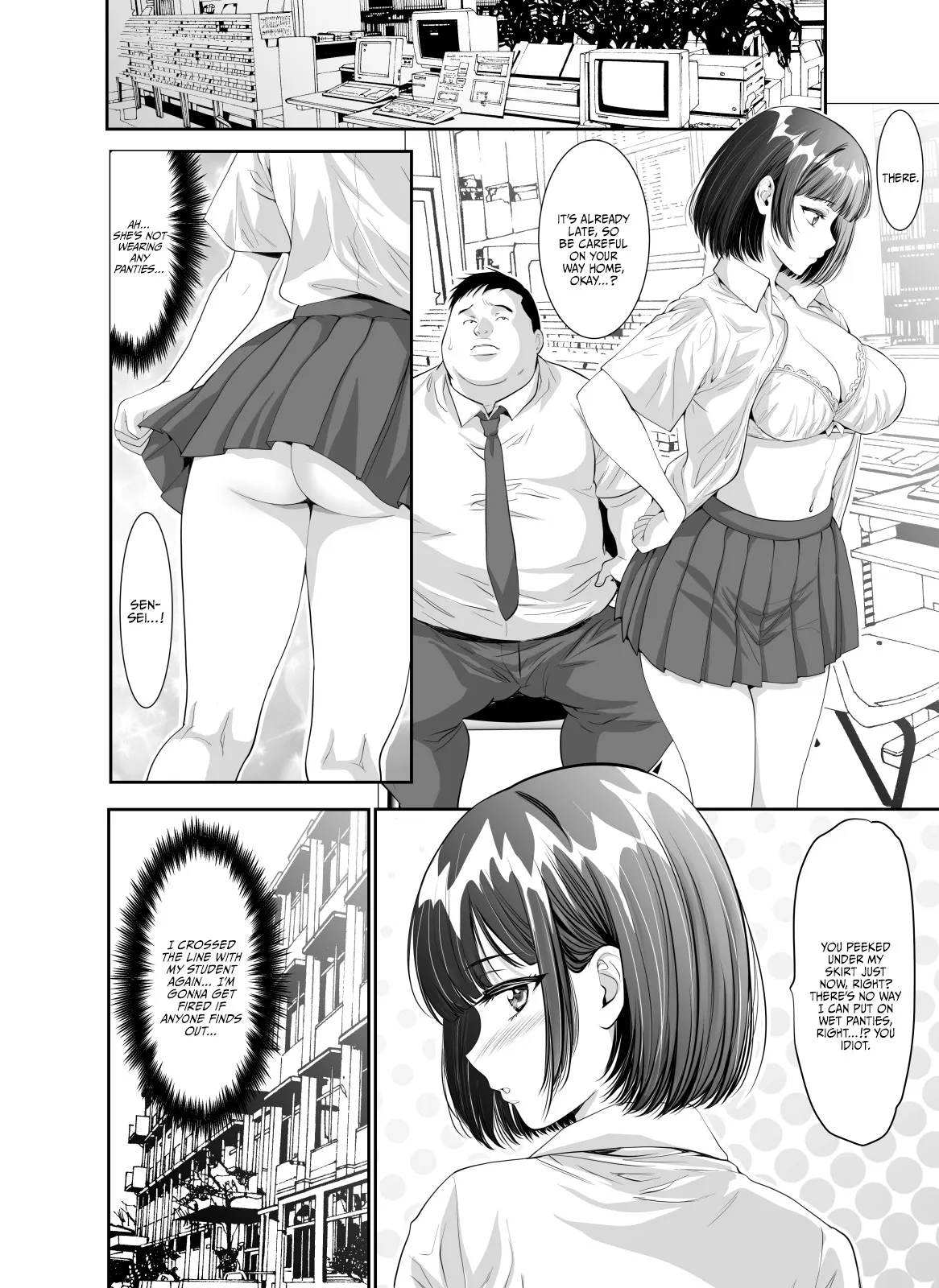 Mainichi H na Koto o Yokyu Shite Kuru Uno-chan 18