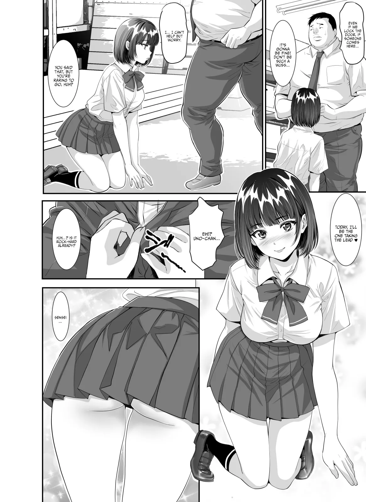 Mainichi H na Koto o Yokyu Shite Kuru Uno-chan 20