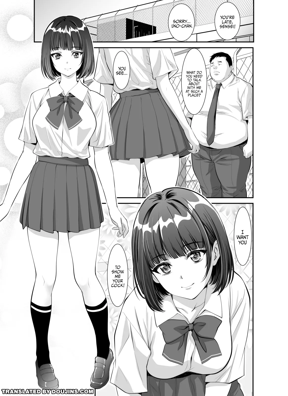Mainichi H na Koto o Yokyu Shite Kuru Uno-chan 3