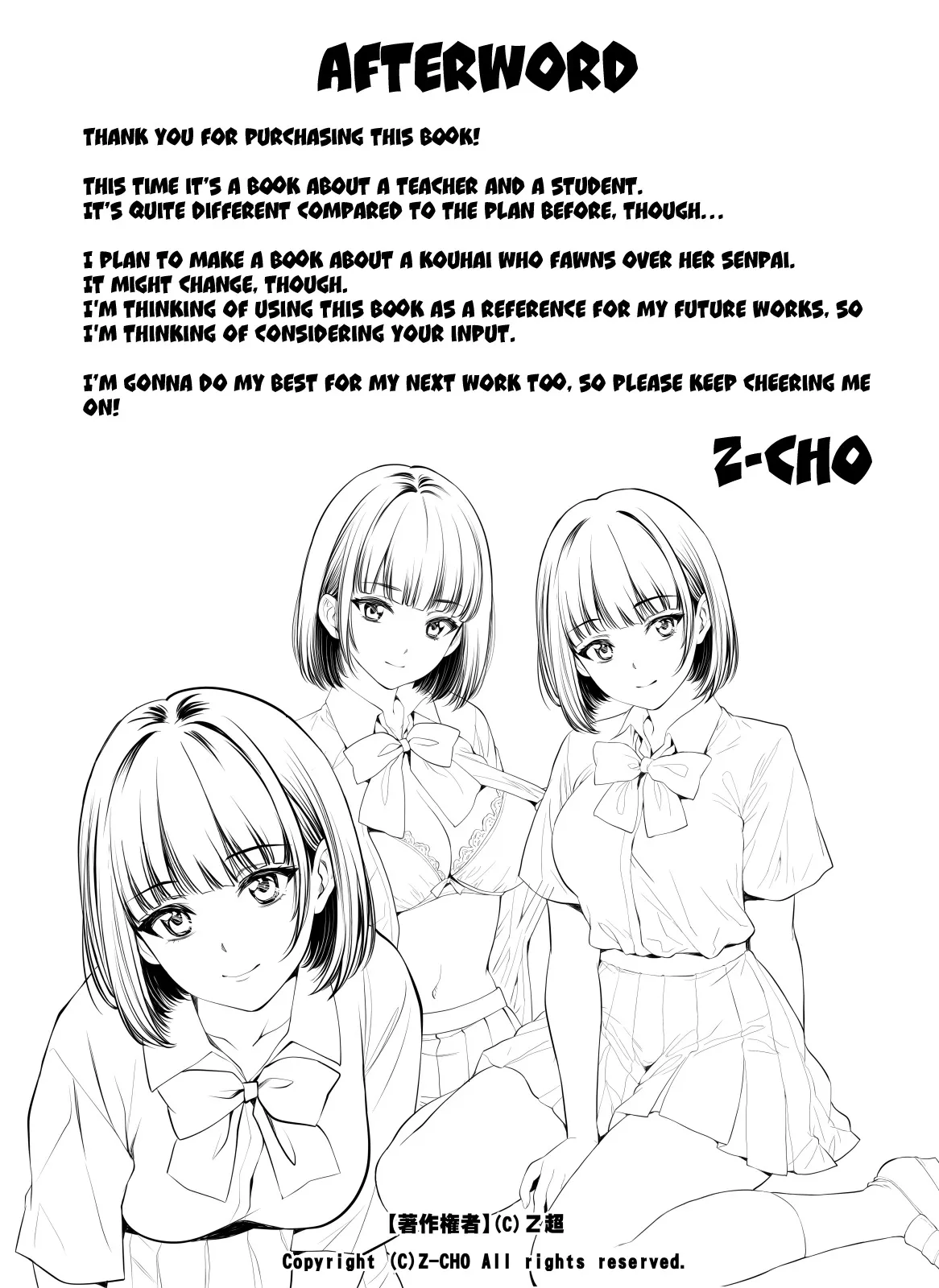 Mainichi H na Koto o Yokyu Shite Kuru Uno-chan 35