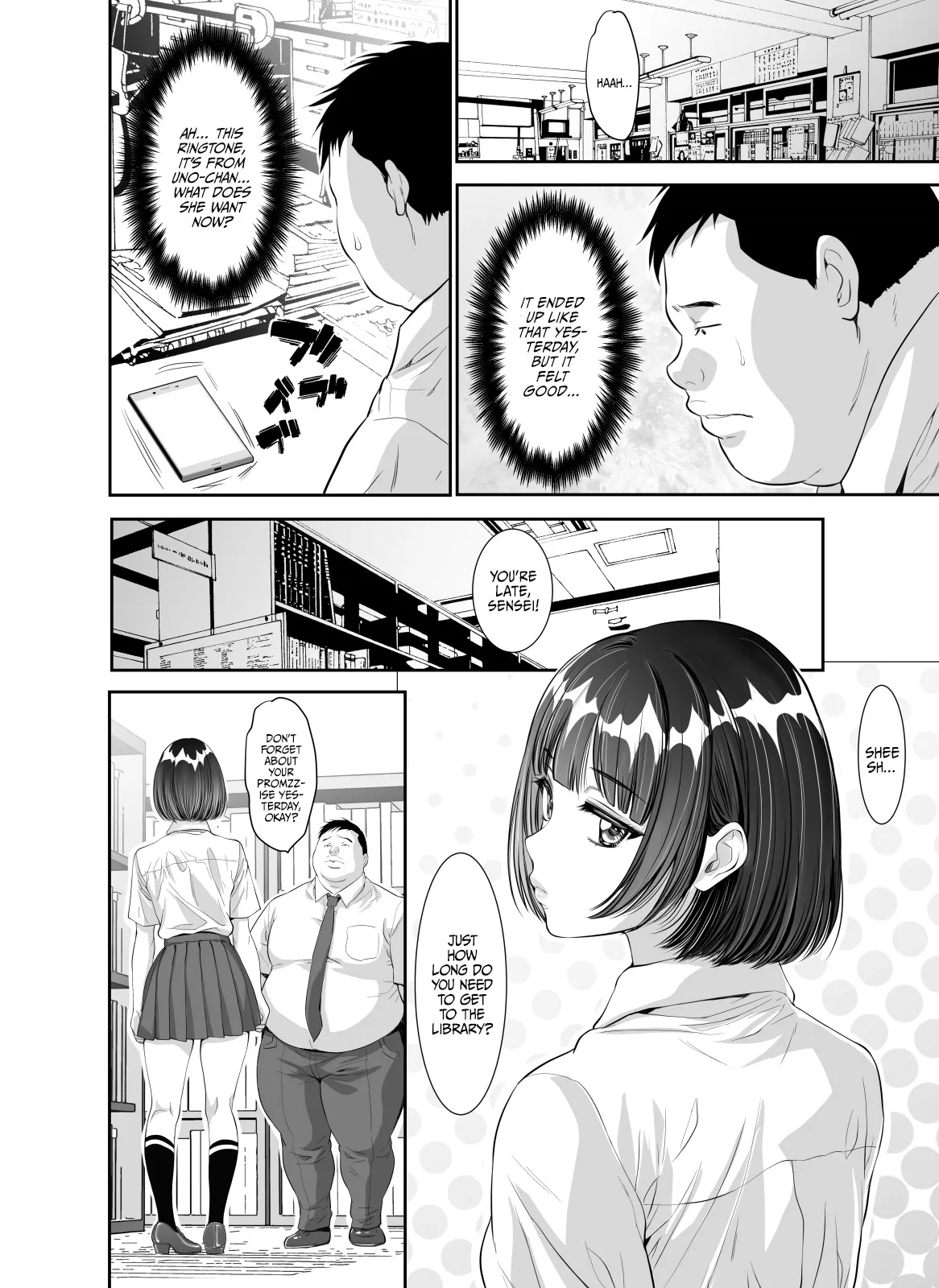 Mainichi H na Koto o Yokyu Shite Kuru Uno-chan 10