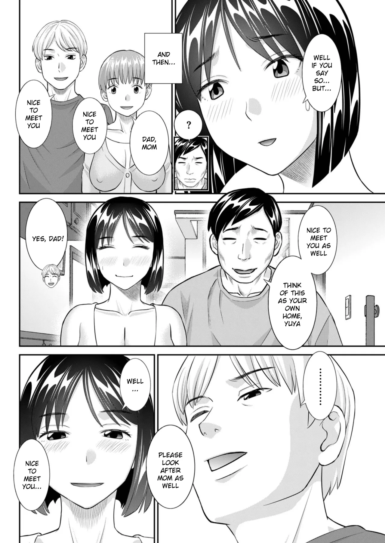 Mainichi uwakidzuma 2