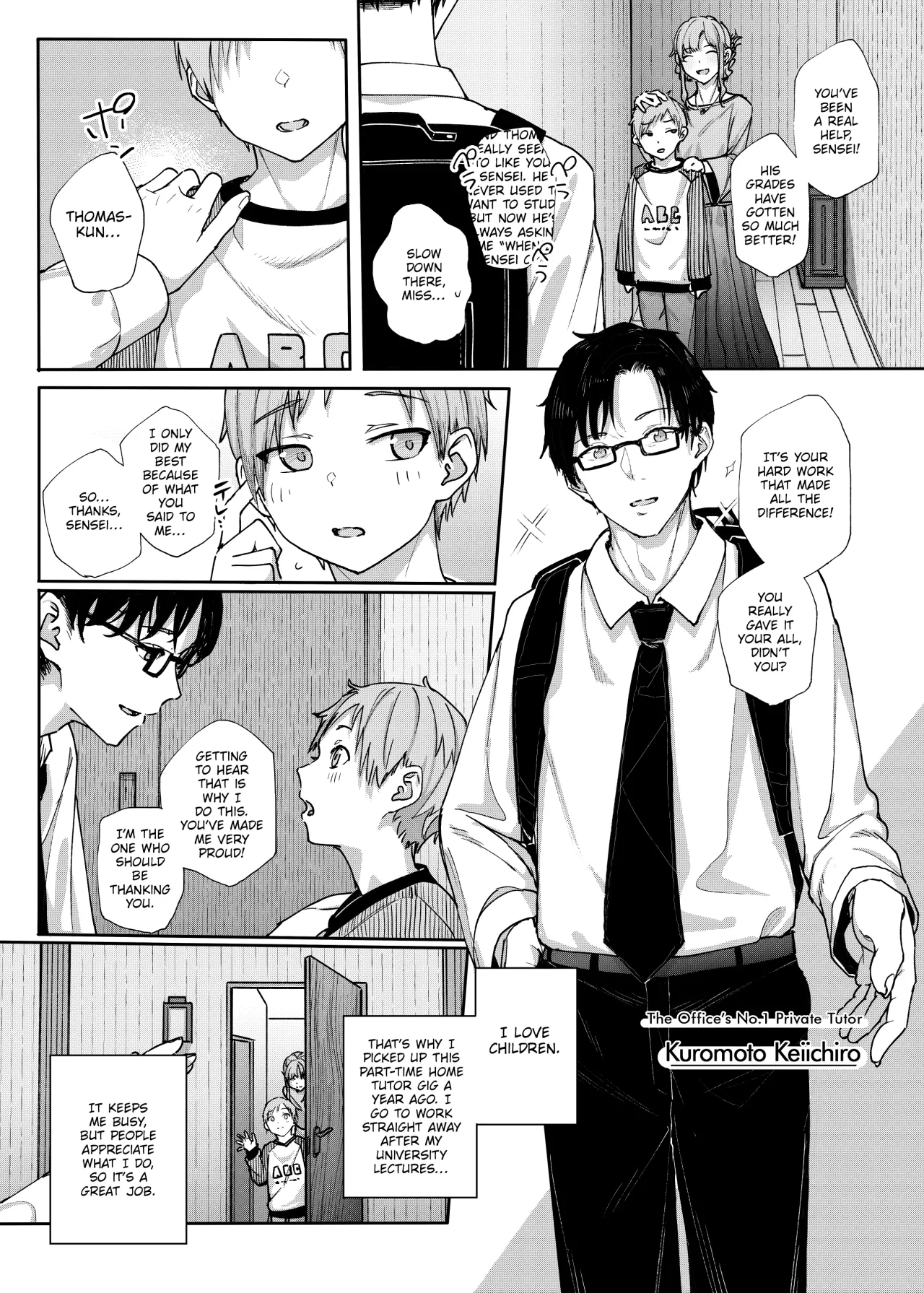 Majime na dake...Dakara Boku wa Katei Kyoushi o Yameta - Decensored 2