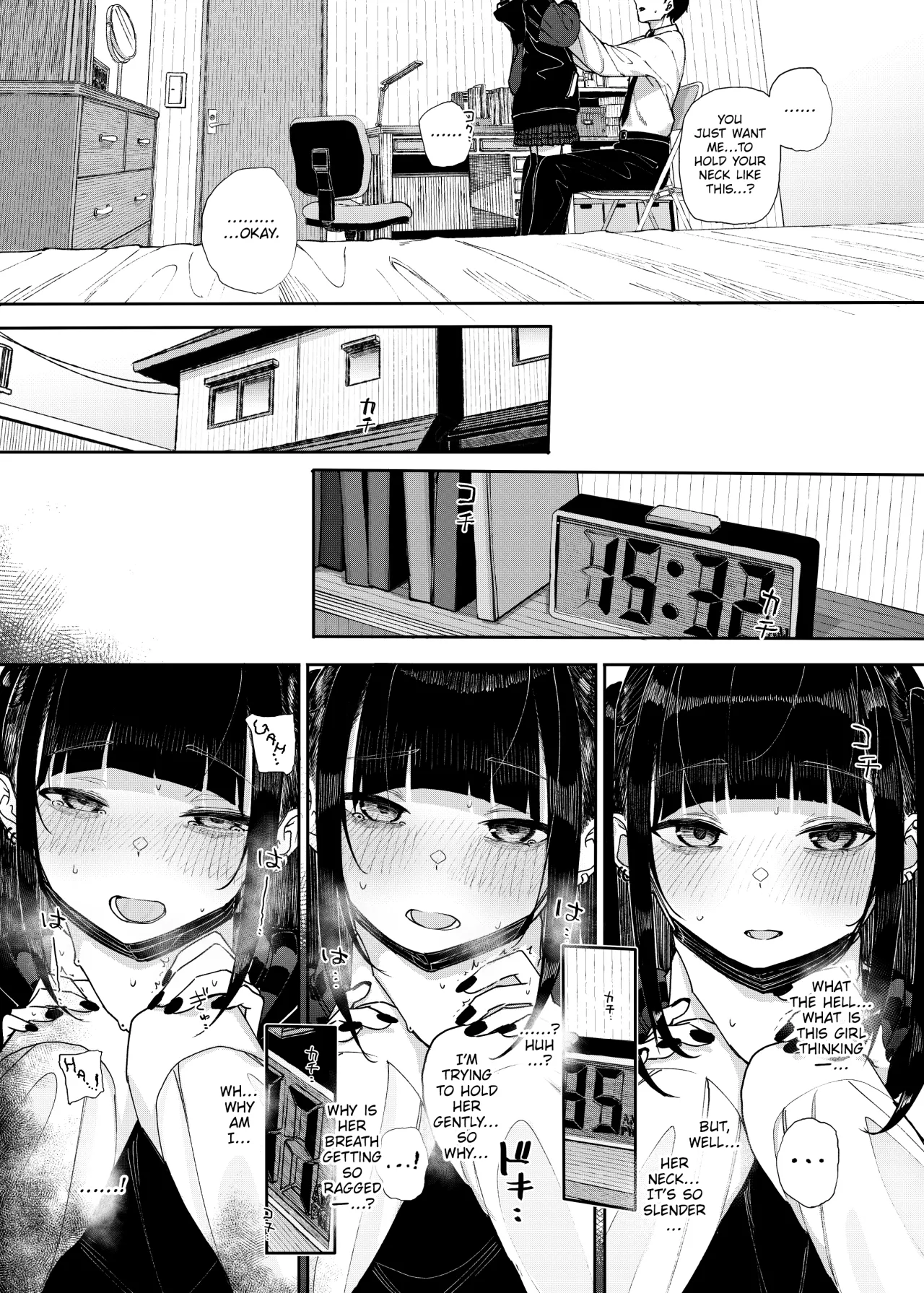 Majime na dake...Dakara Boku wa Katei Kyoushi o Yameta - Decensored 14