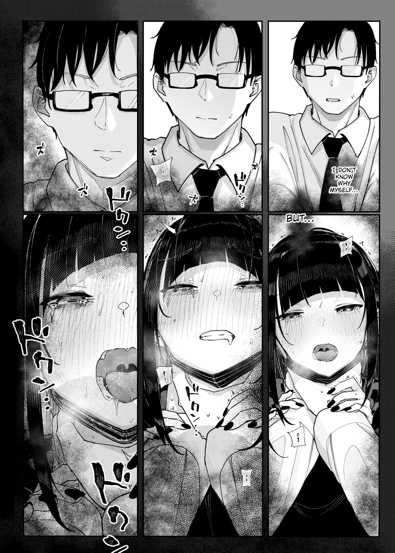 Majime na dake...Dakara Boku wa Katei Kyoushi o Yameta - Decensored 15