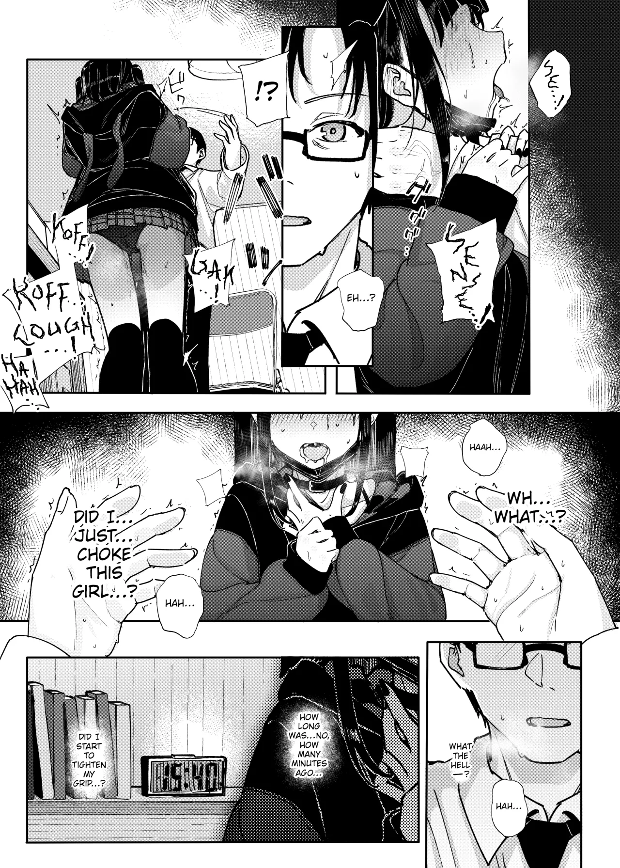 Majime na dake...Dakara Boku wa Katei Kyoushi o Yameta - Decensored 16