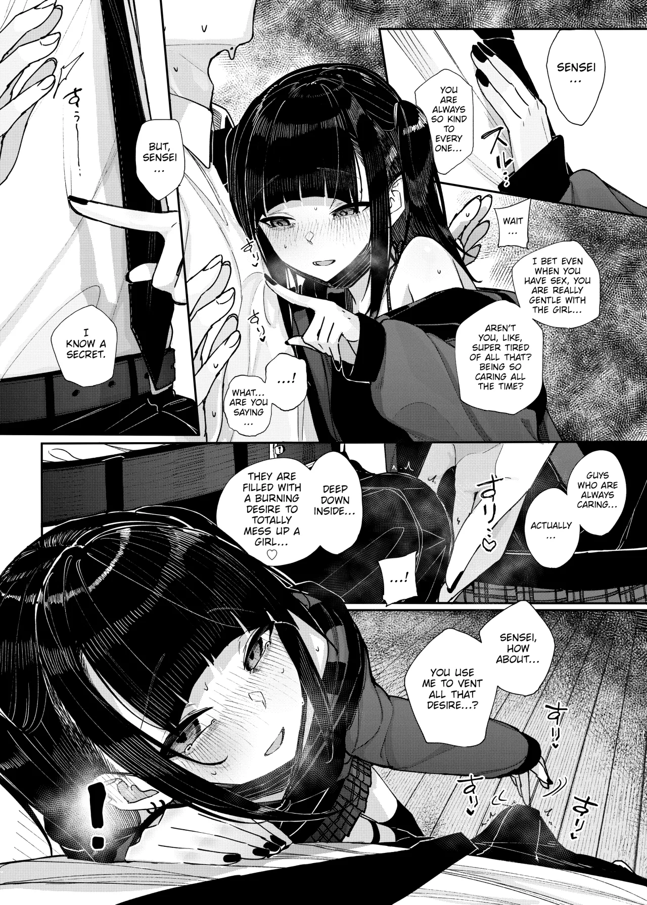 Majime na dake...Dakara Boku wa Katei Kyoushi o Yameta - Decensored 19