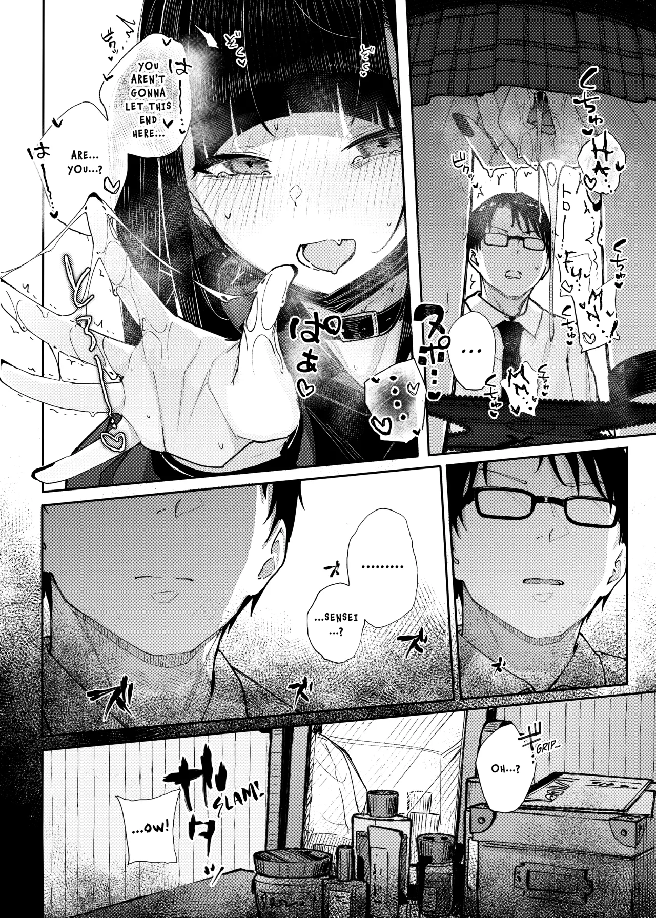Majime na dake...Dakara Boku wa Katei Kyoushi o Yameta - Decensored 21