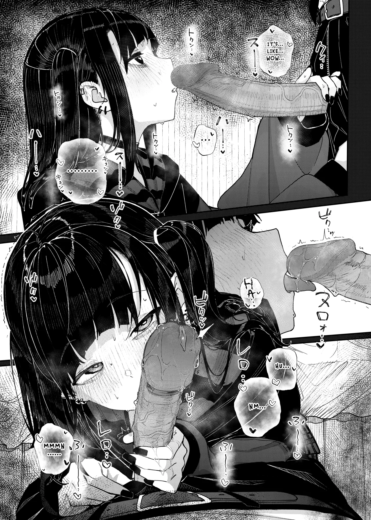 Majime na dake...Dakara Boku wa Katei Kyoushi o Yameta - Decensored 24