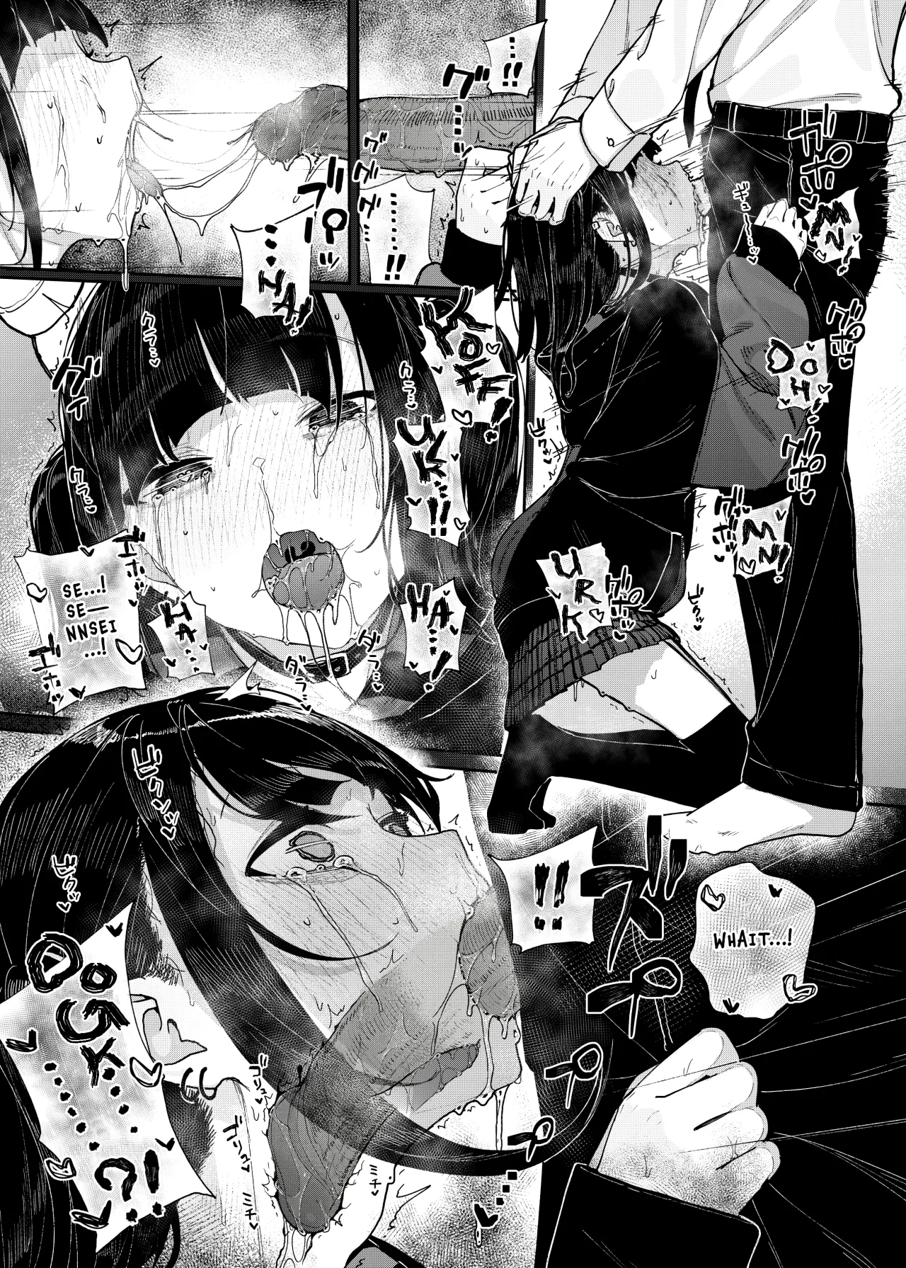 Majime na dake...Dakara Boku wa Katei Kyoushi o Yameta - Decensored 28
