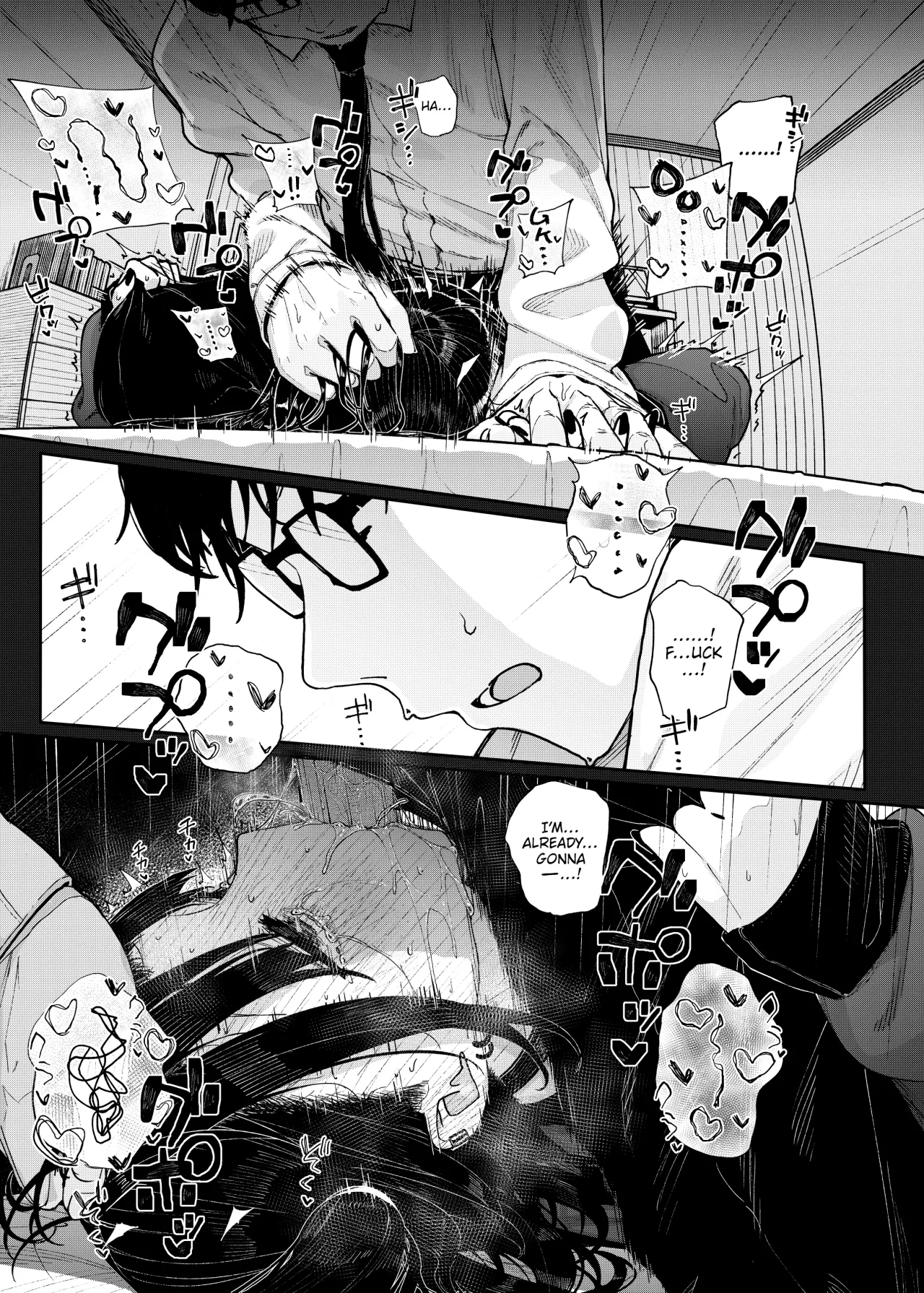 Majime na dake...Dakara Boku wa Katei Kyoushi o Yameta - Decensored 30