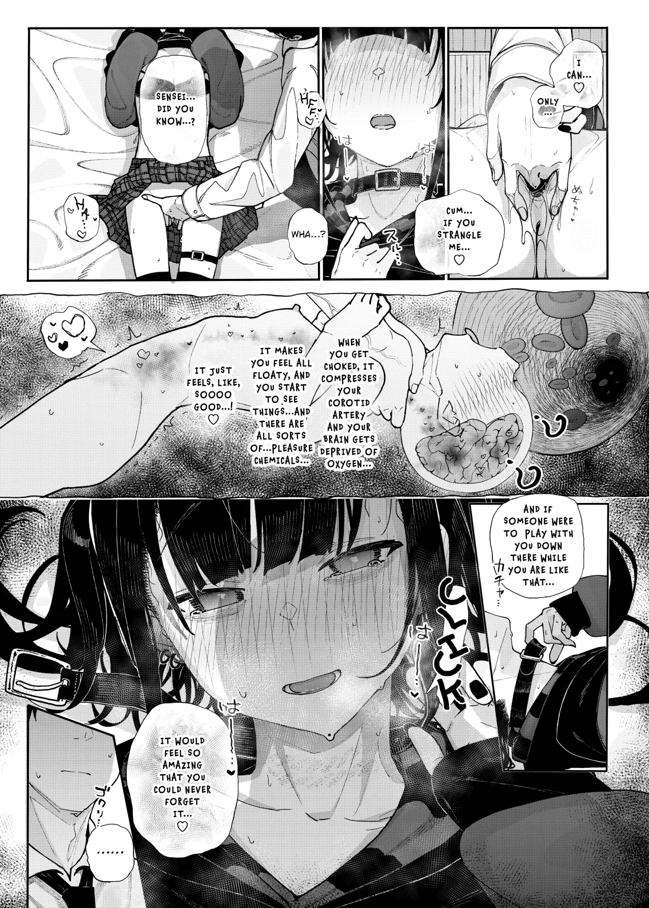 Majime na dake...Dakara Boku wa Katei Kyoushi o Yameta - Decensored 38