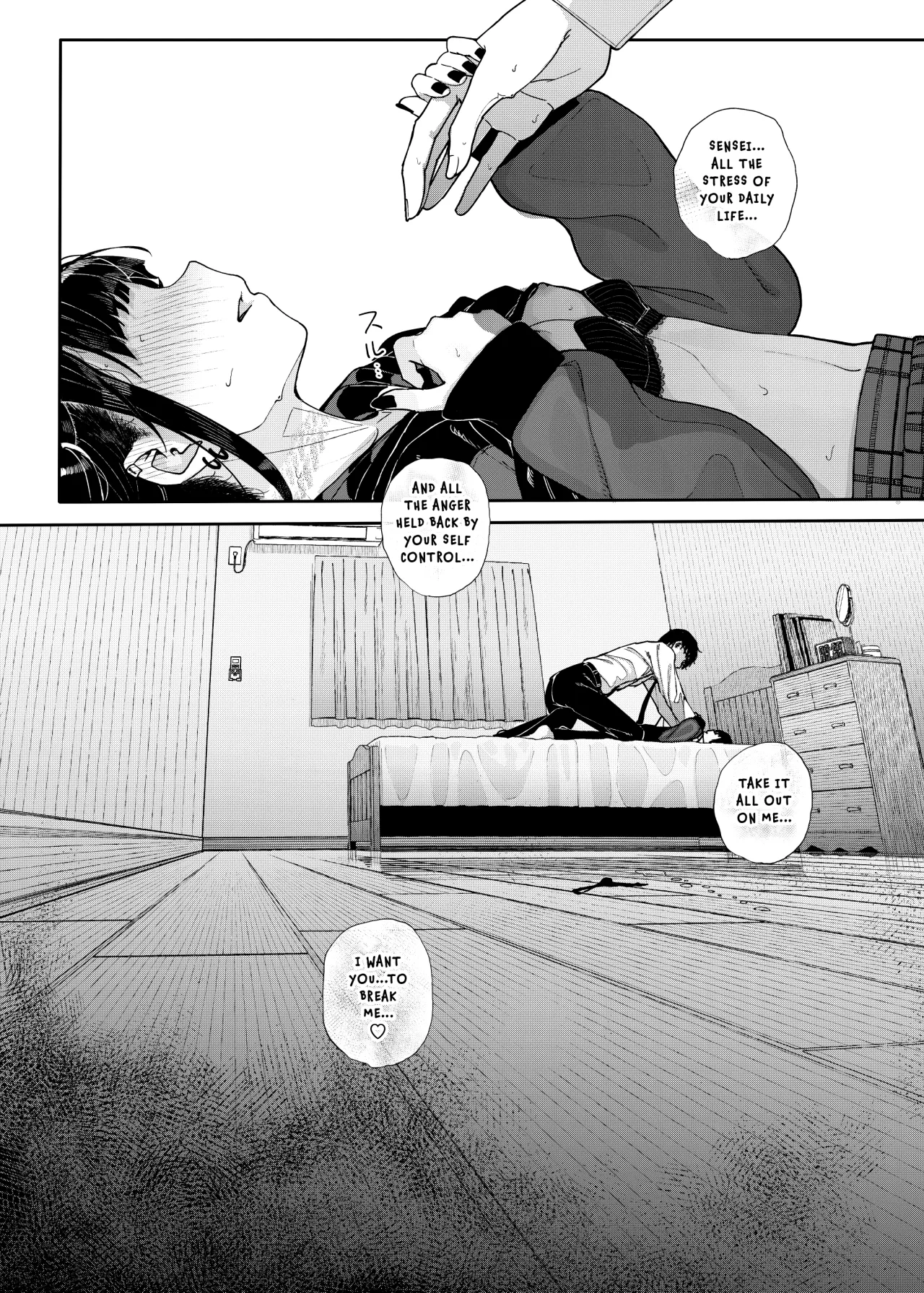 Majime na dake...Dakara Boku wa Katei Kyoushi o Yameta - Decensored 39