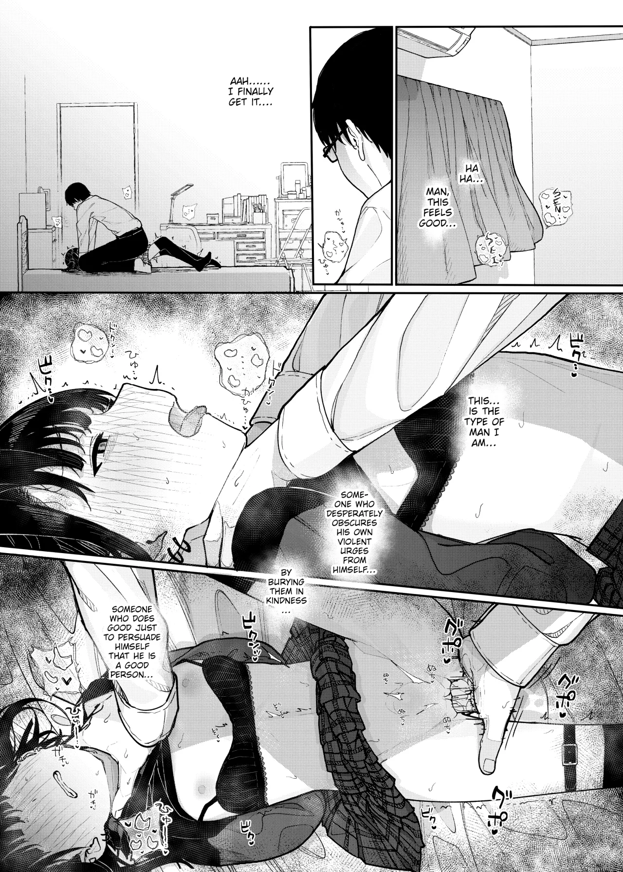 Majime na dake...Dakara Boku wa Katei Kyoushi o Yameta - Decensored 49