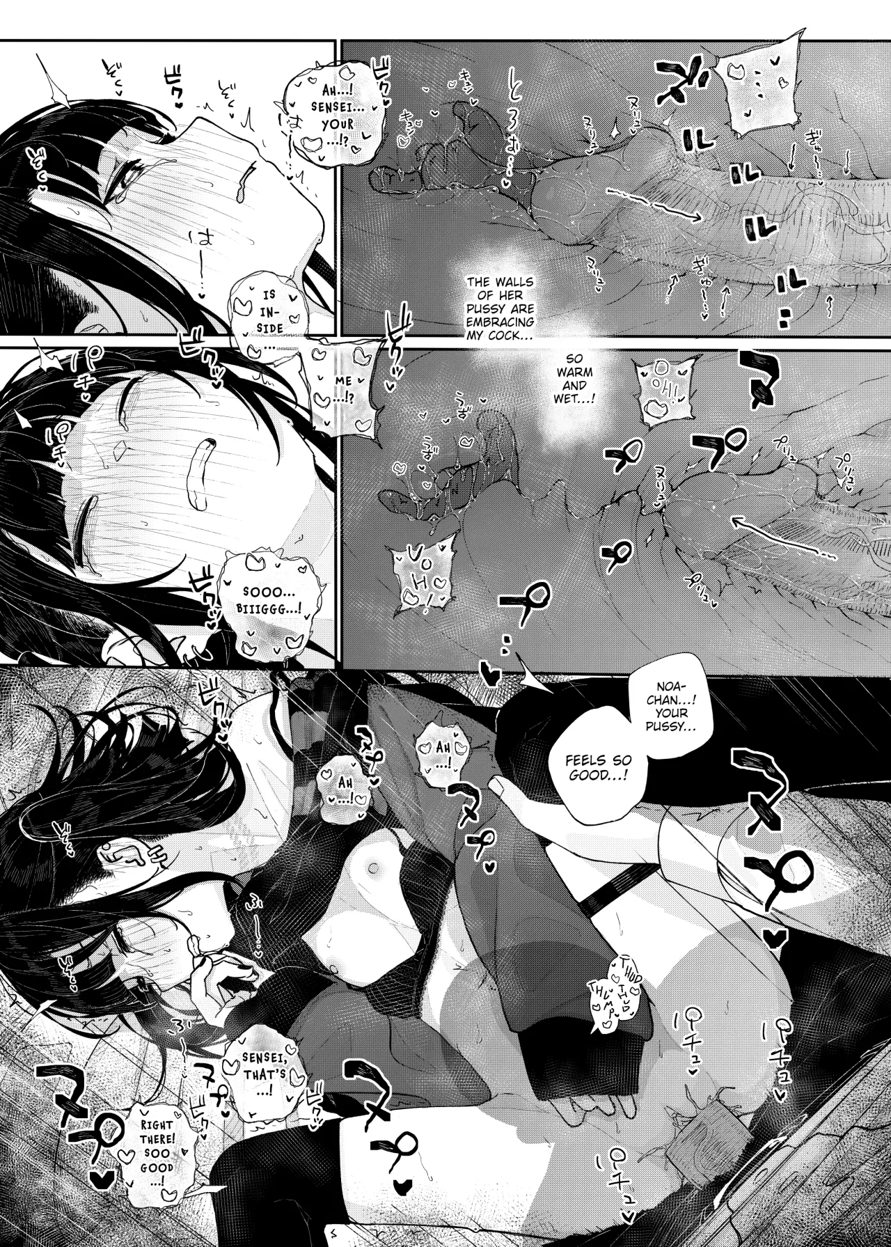 Majime na dake...Dakara Boku wa Katei Kyoushi o Yameta - Decensored 53