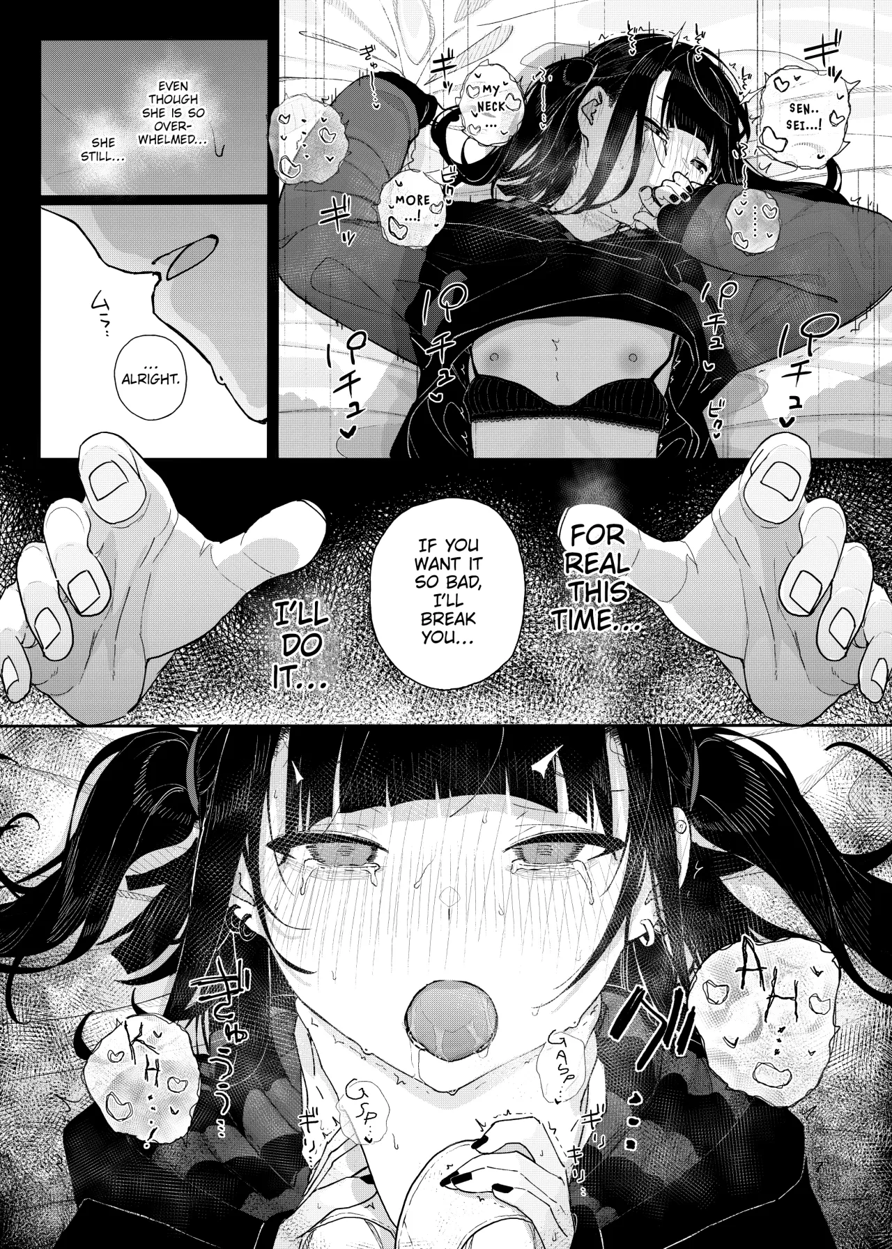 Majime na dake...Dakara Boku wa Katei Kyoushi o Yameta - Decensored 54