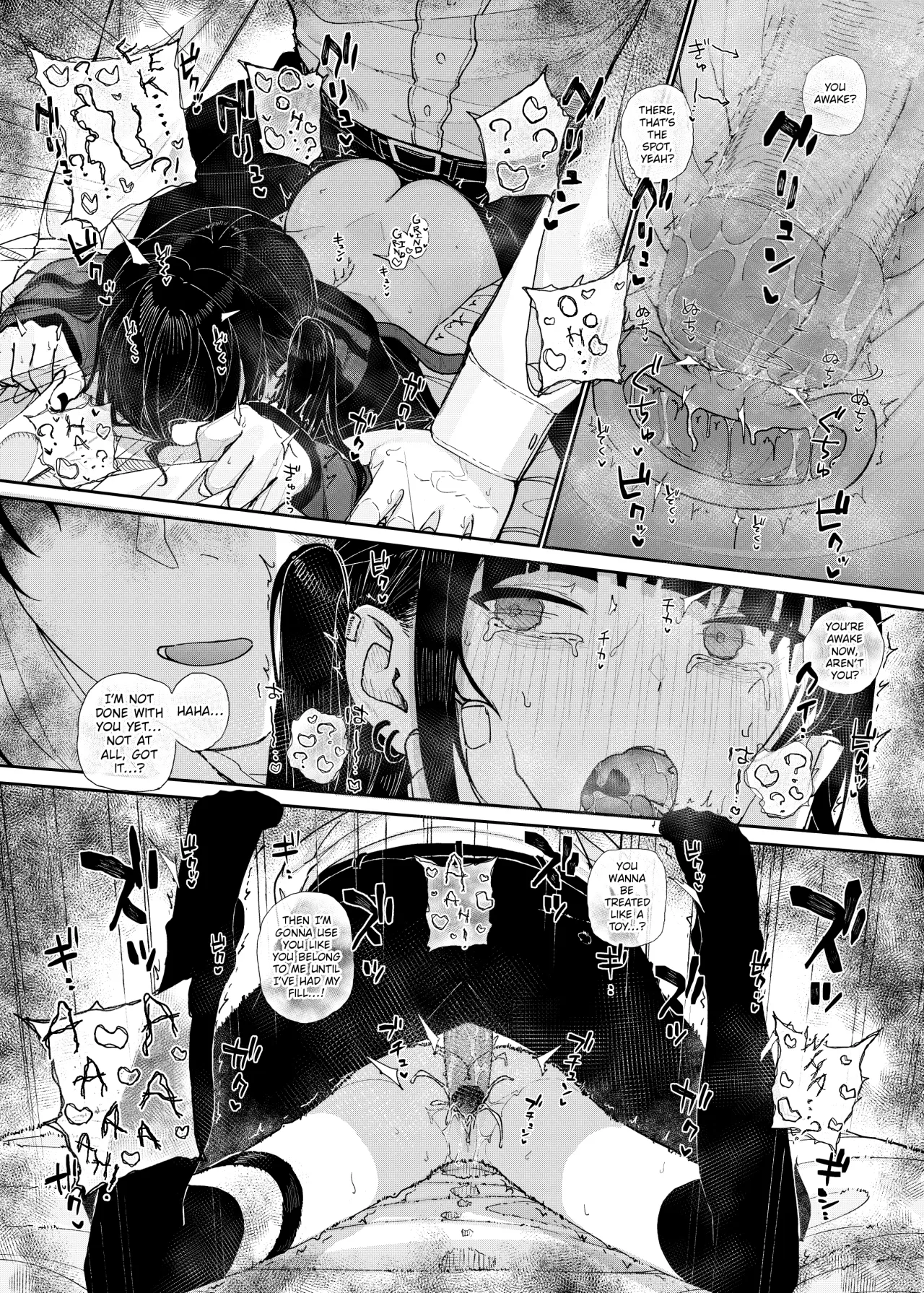 Majime na dake...Dakara Boku wa Katei Kyoushi o Yameta - Decensored 58