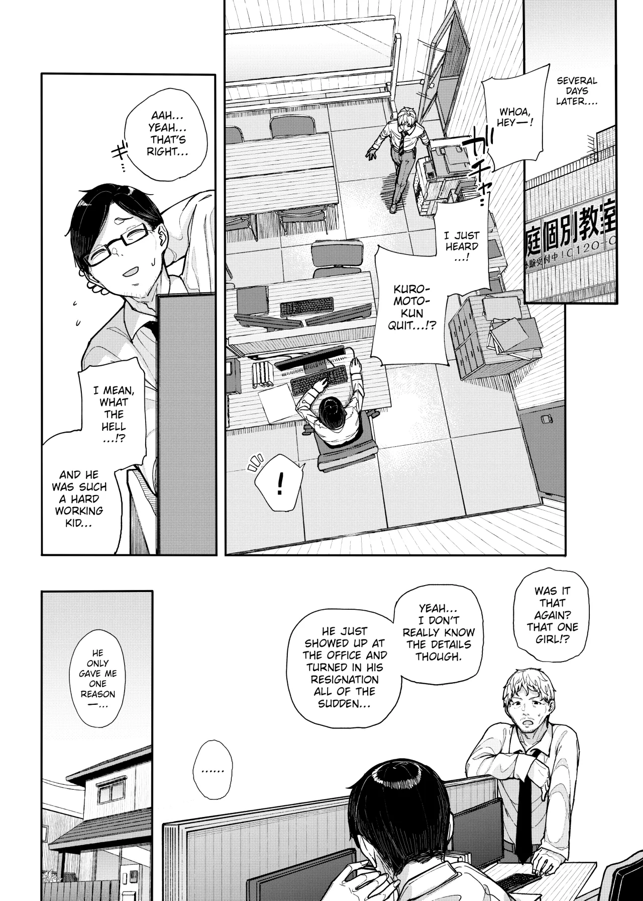 Majime na dake...Dakara Boku wa Katei Kyoushi o Yameta - Decensored 65