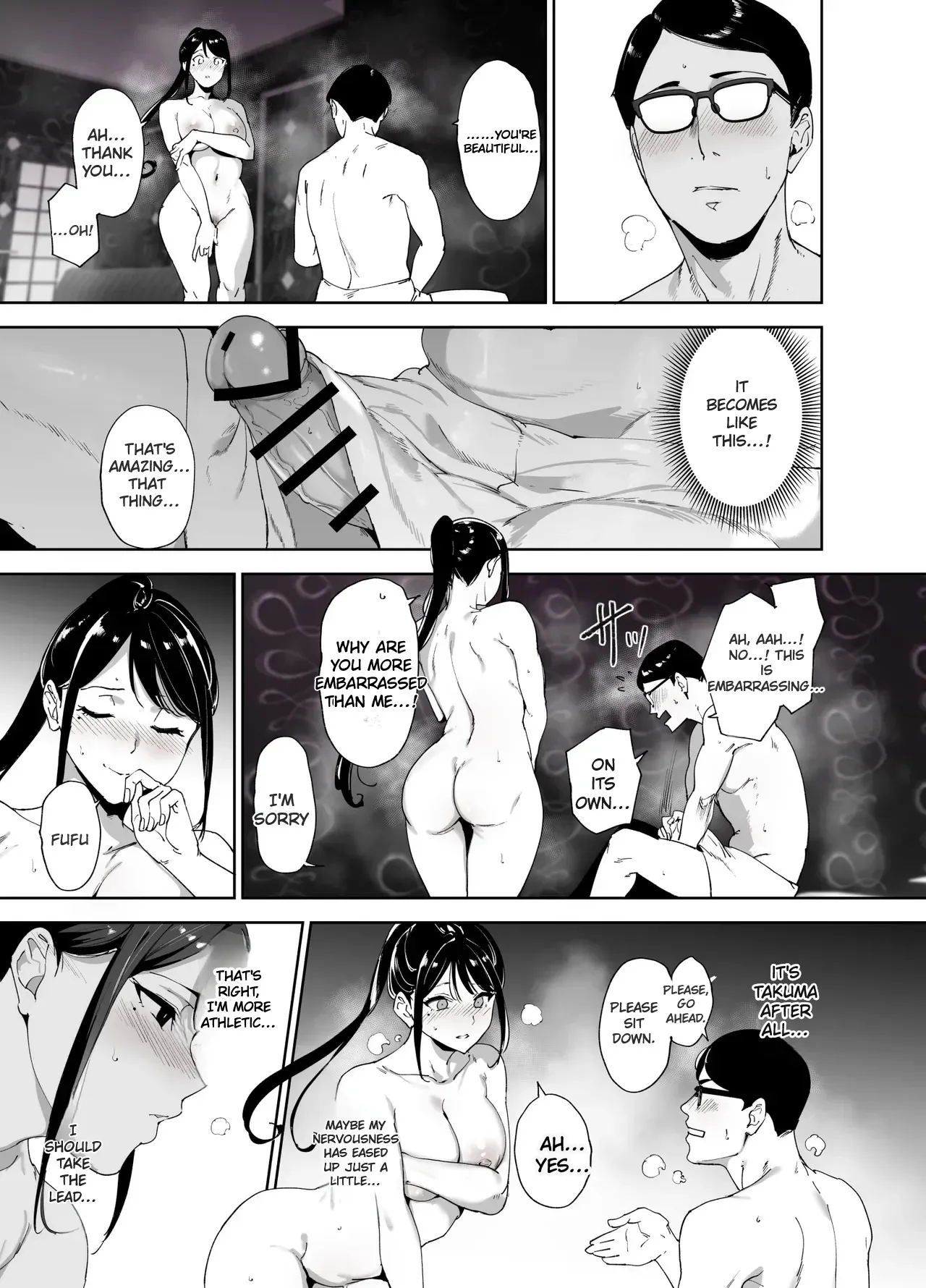 Majime na Kimi ni Hamaru Karada 14