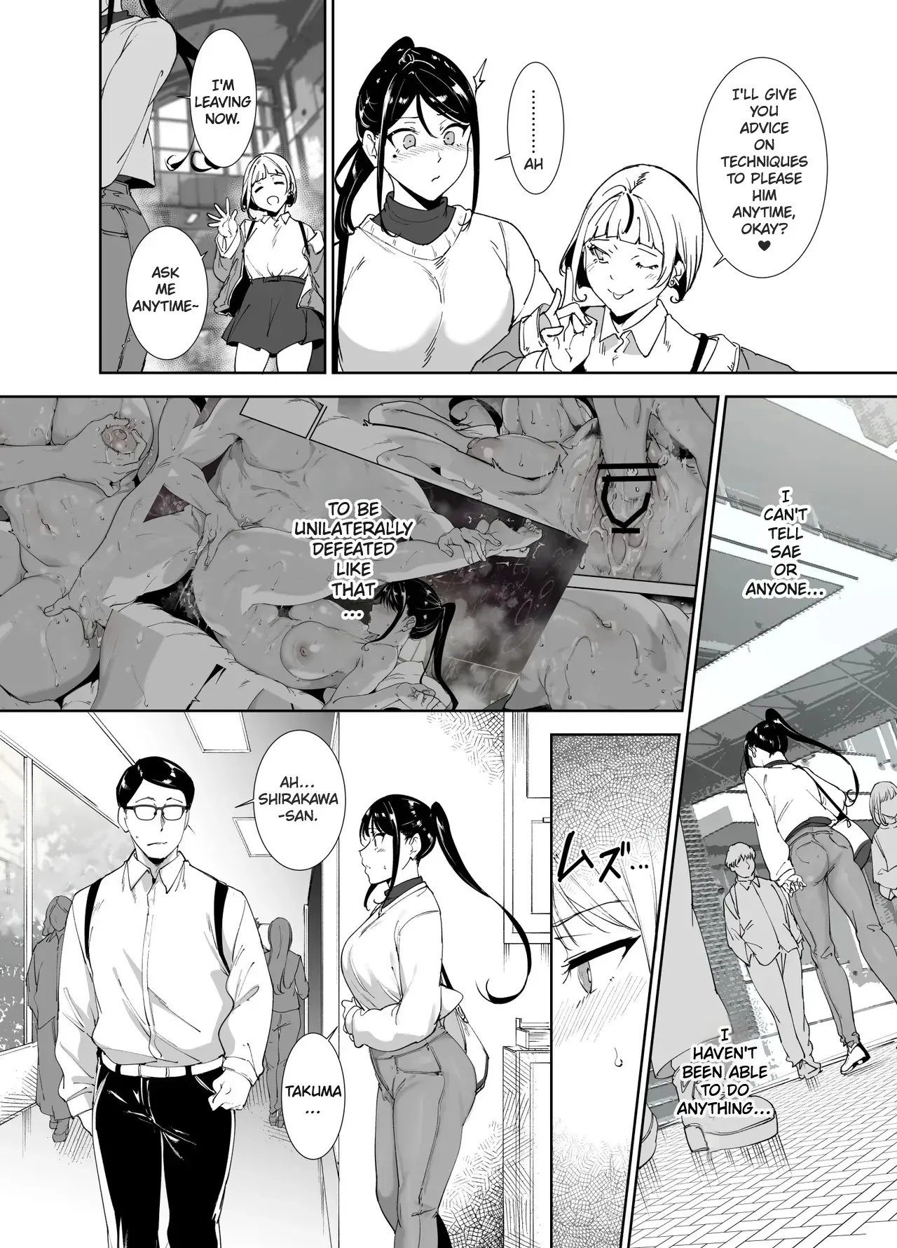 Majime na Kimi ni Hamaru Karada 31