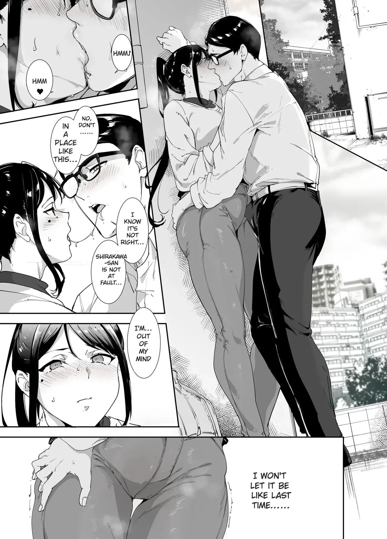 Majime na Kimi ni Hamaru Karada 34