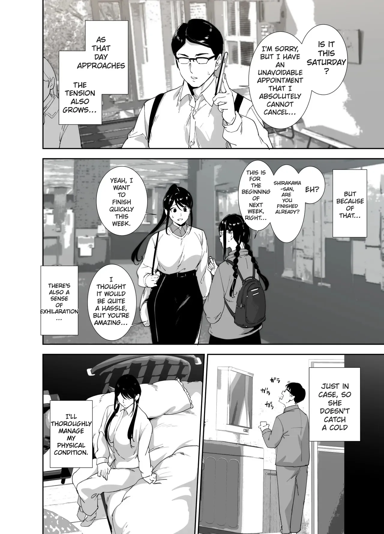 Majime na Kimi ni Hamaru Karada 43