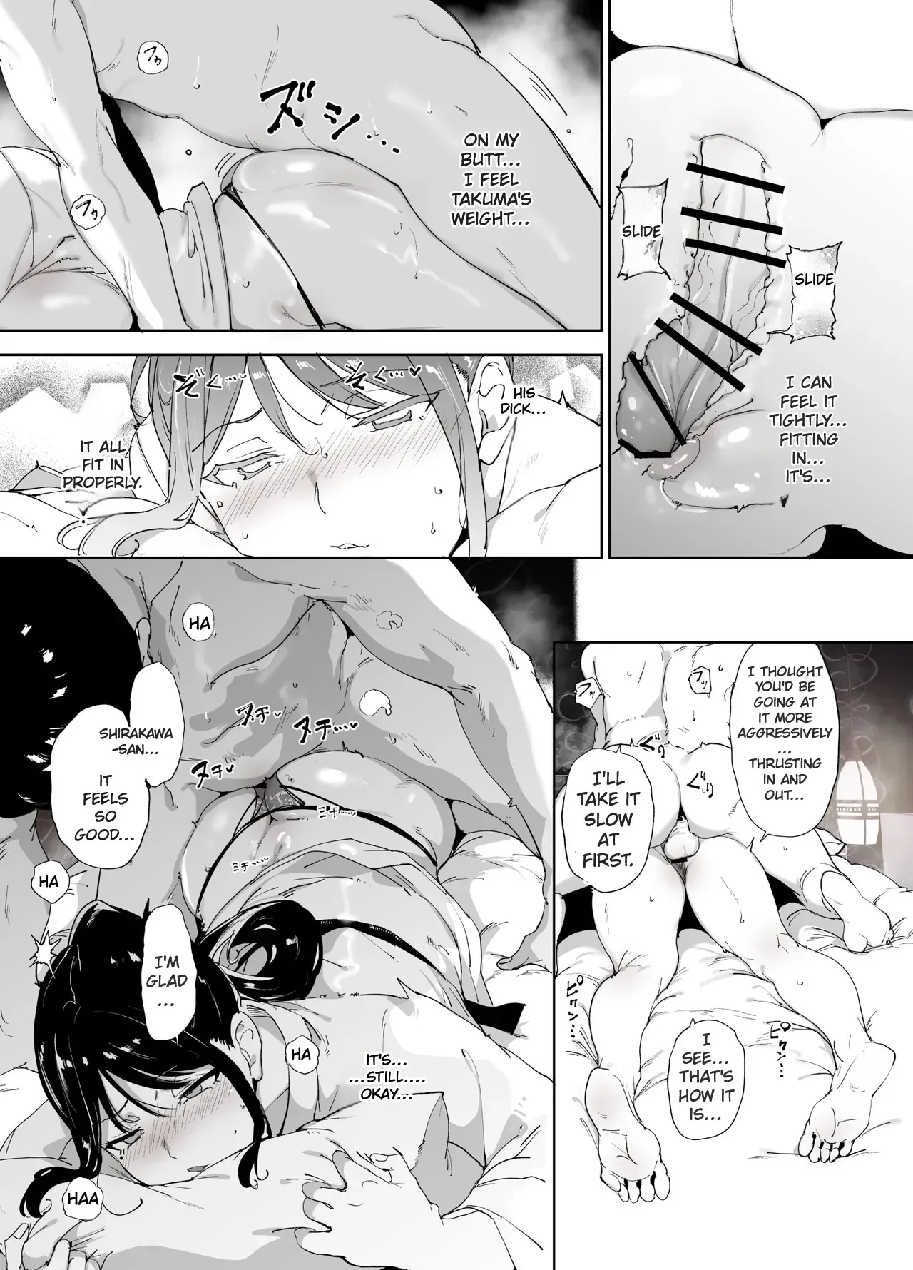 Majime na Kimi ni Hamaru Karada 50