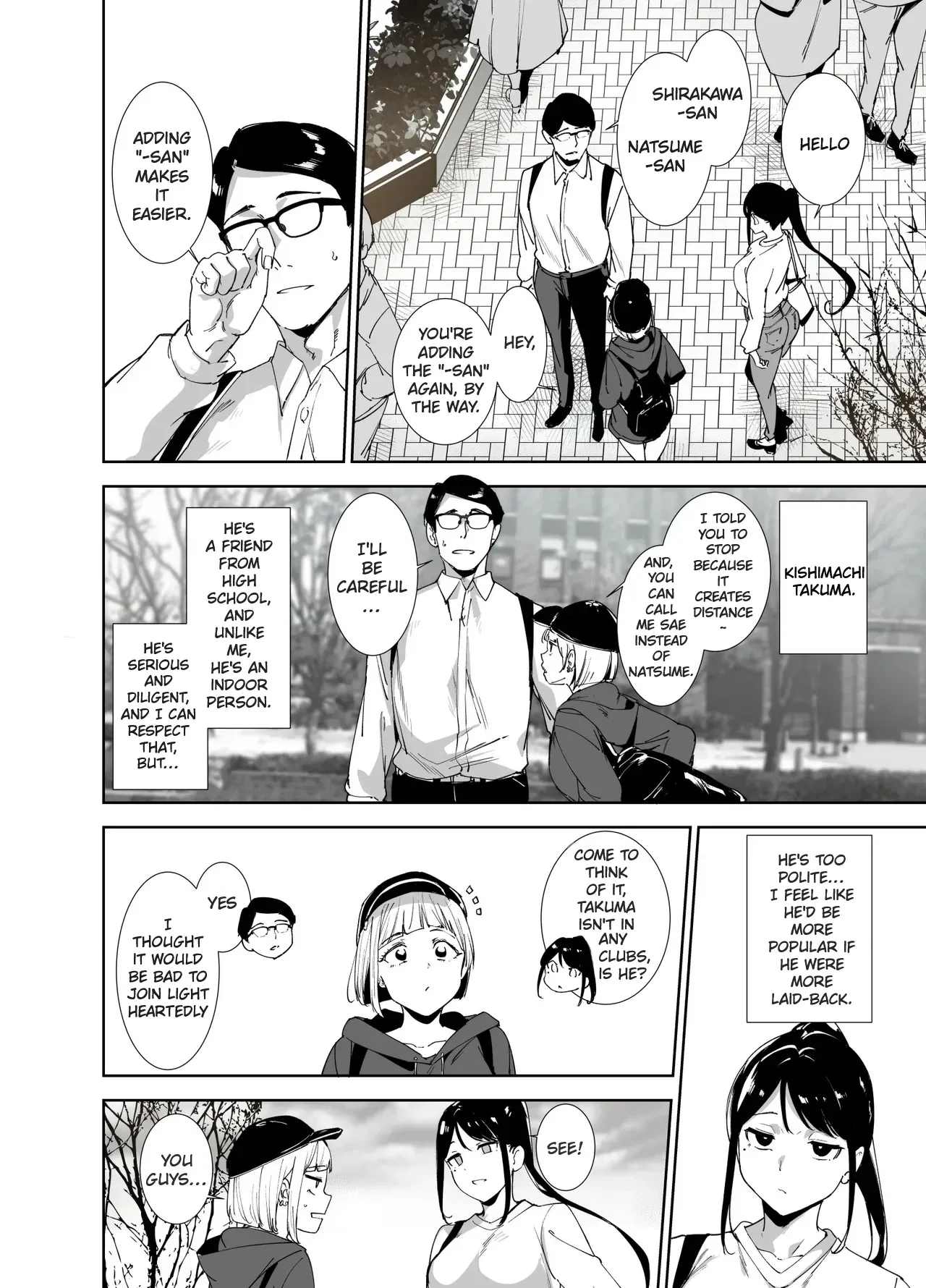 Majime na Kimi ni Hamaru Karada 7