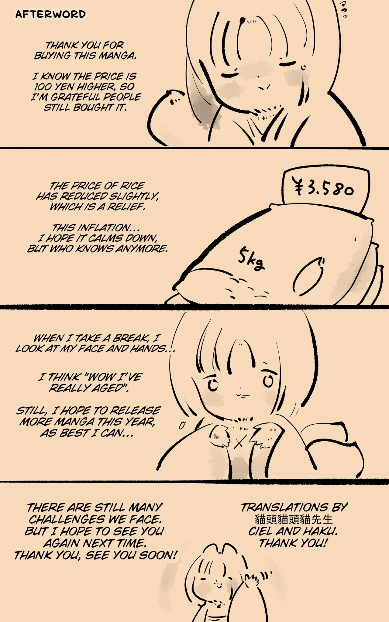Majime na Tensei Nyotaika Android ga Kairaku-zeme no Hate ni Bakunyuu Akuochi Suru Manga ~Purikketsuana Zwei~ 44
