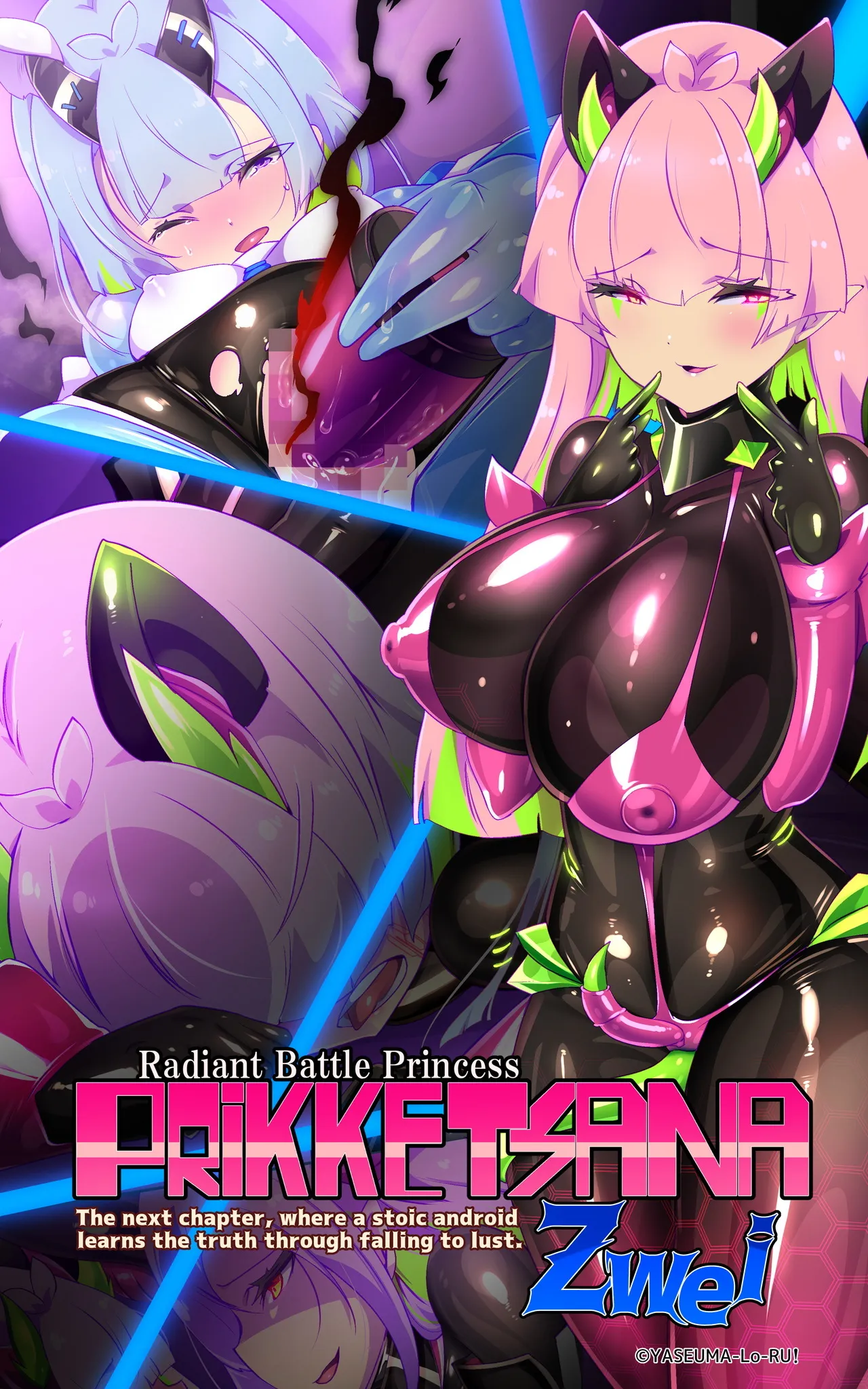 Majime na Tensei Nyotaika Android ga Kairaku-zeme no Hate ni Bakunyuu Akuochi Suru Manga ~Purikketsuana Zwei~ 8