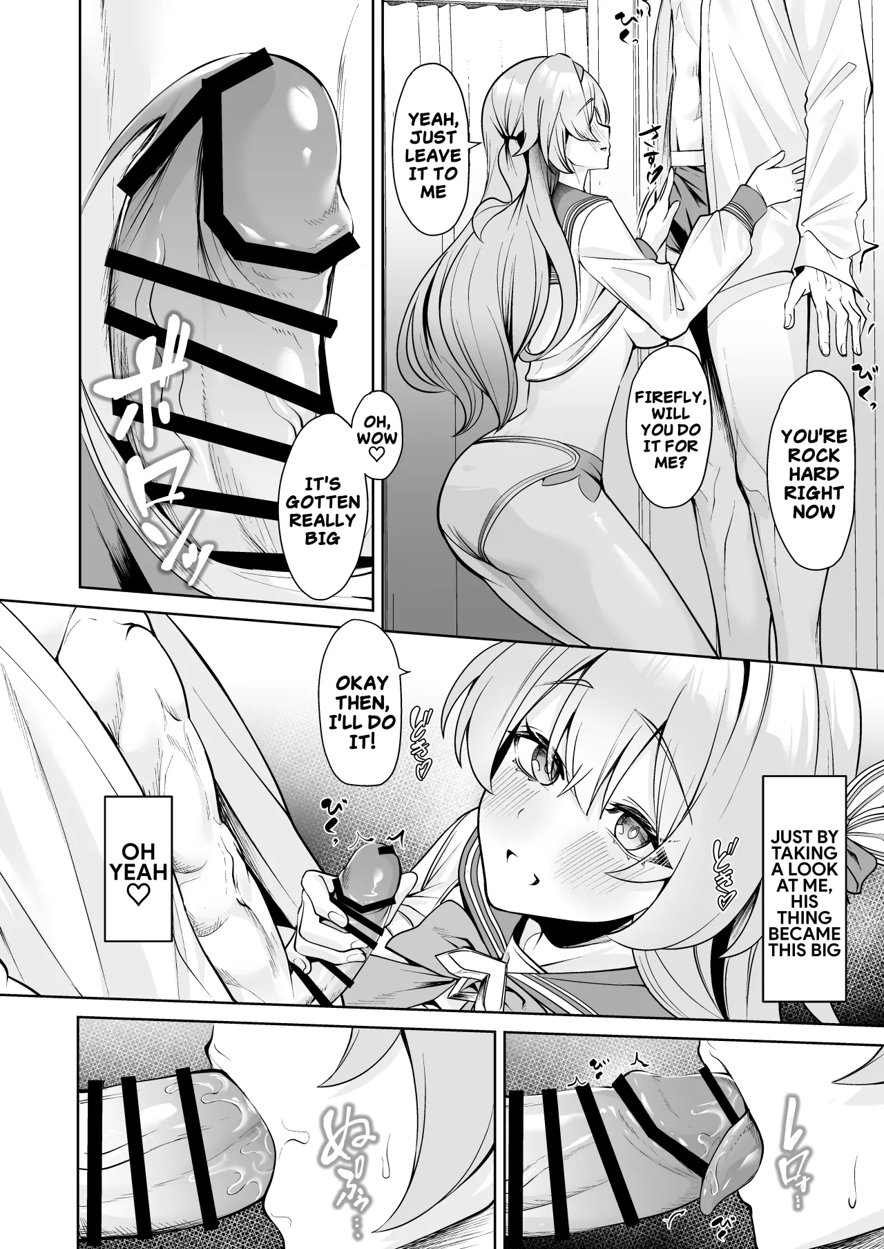 Majiwari no Kyou ni Sakihokoru 11