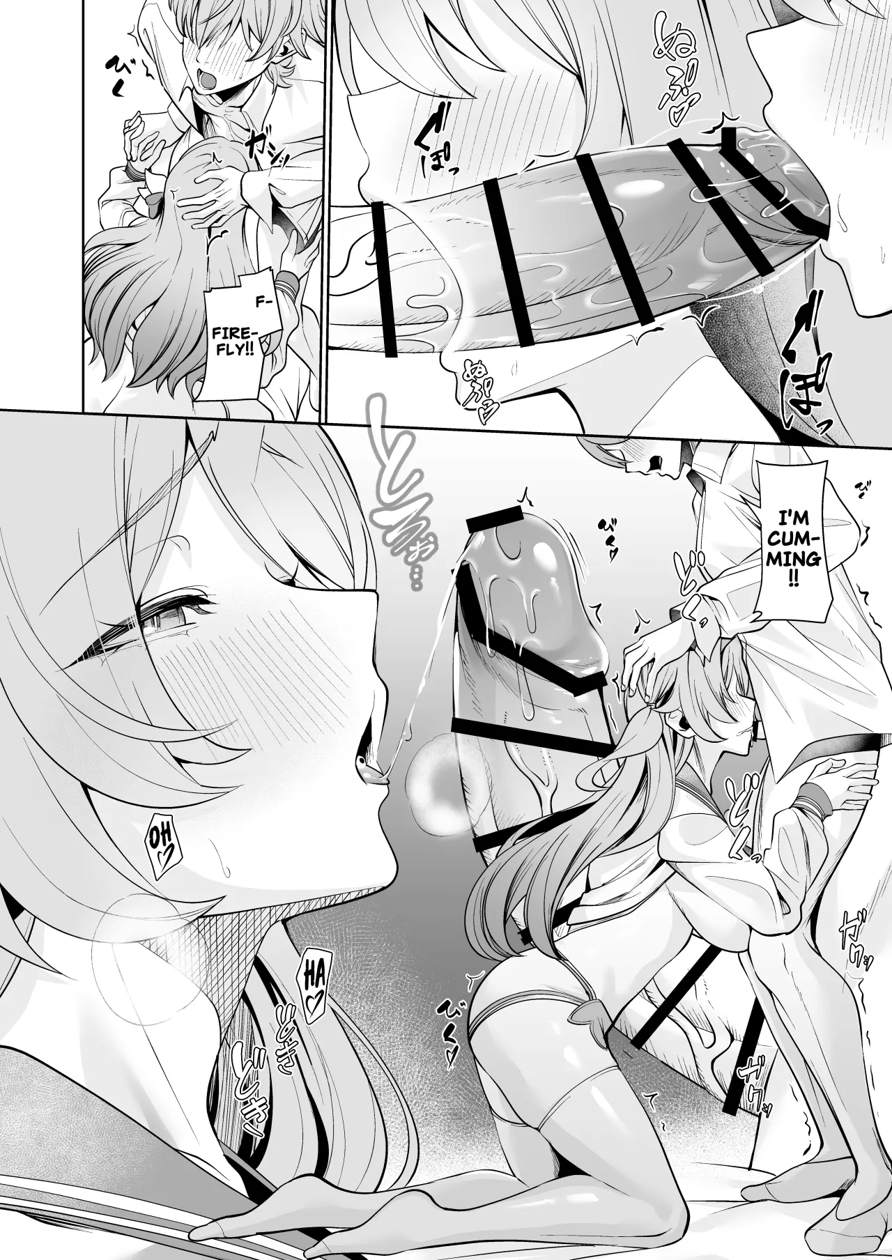 Majiwari no Kyou ni Sakihokoru 13