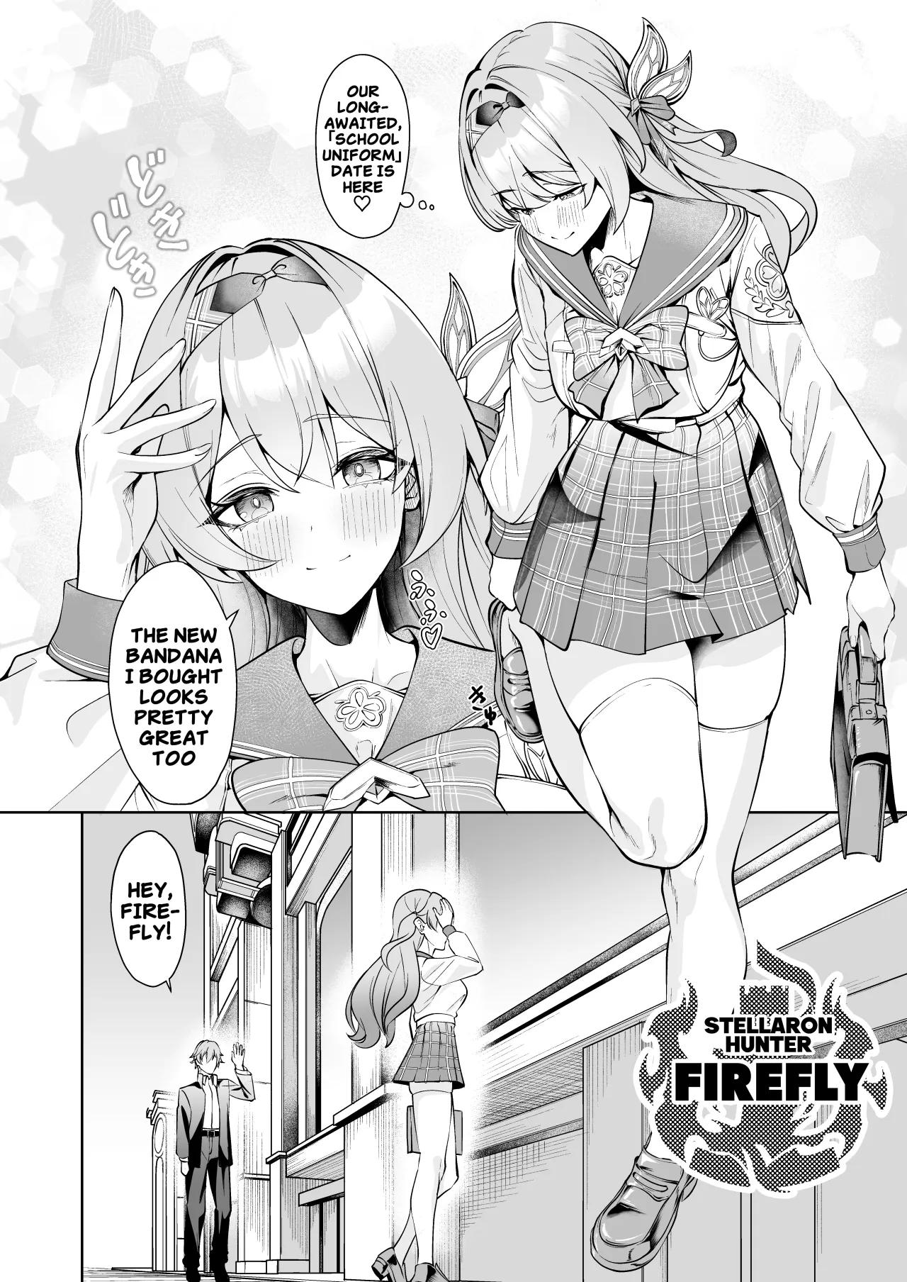 Majiwari no Kyou ni Sakihokoru 3