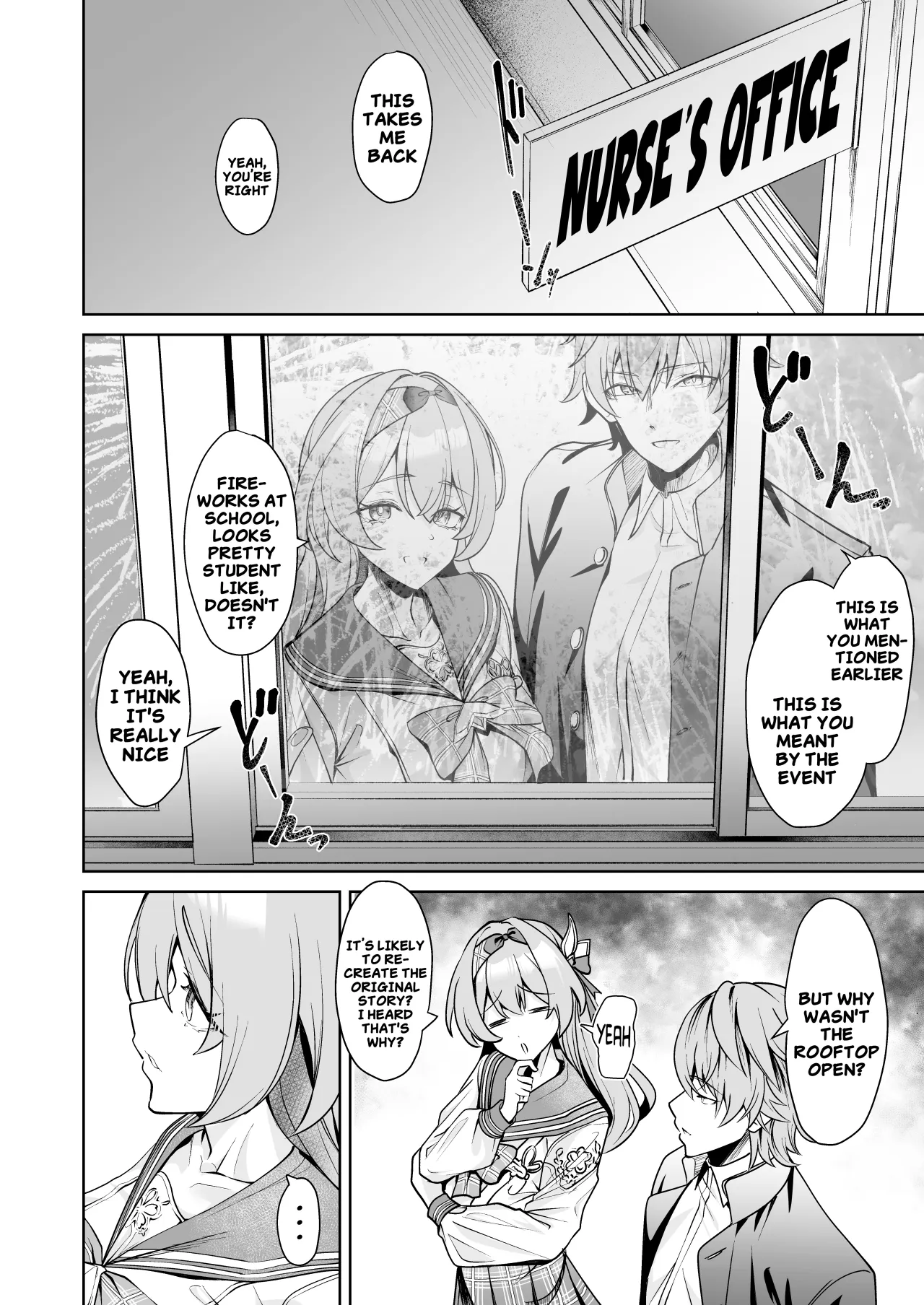 Majiwari no Kyou ni Sakihokoru 5