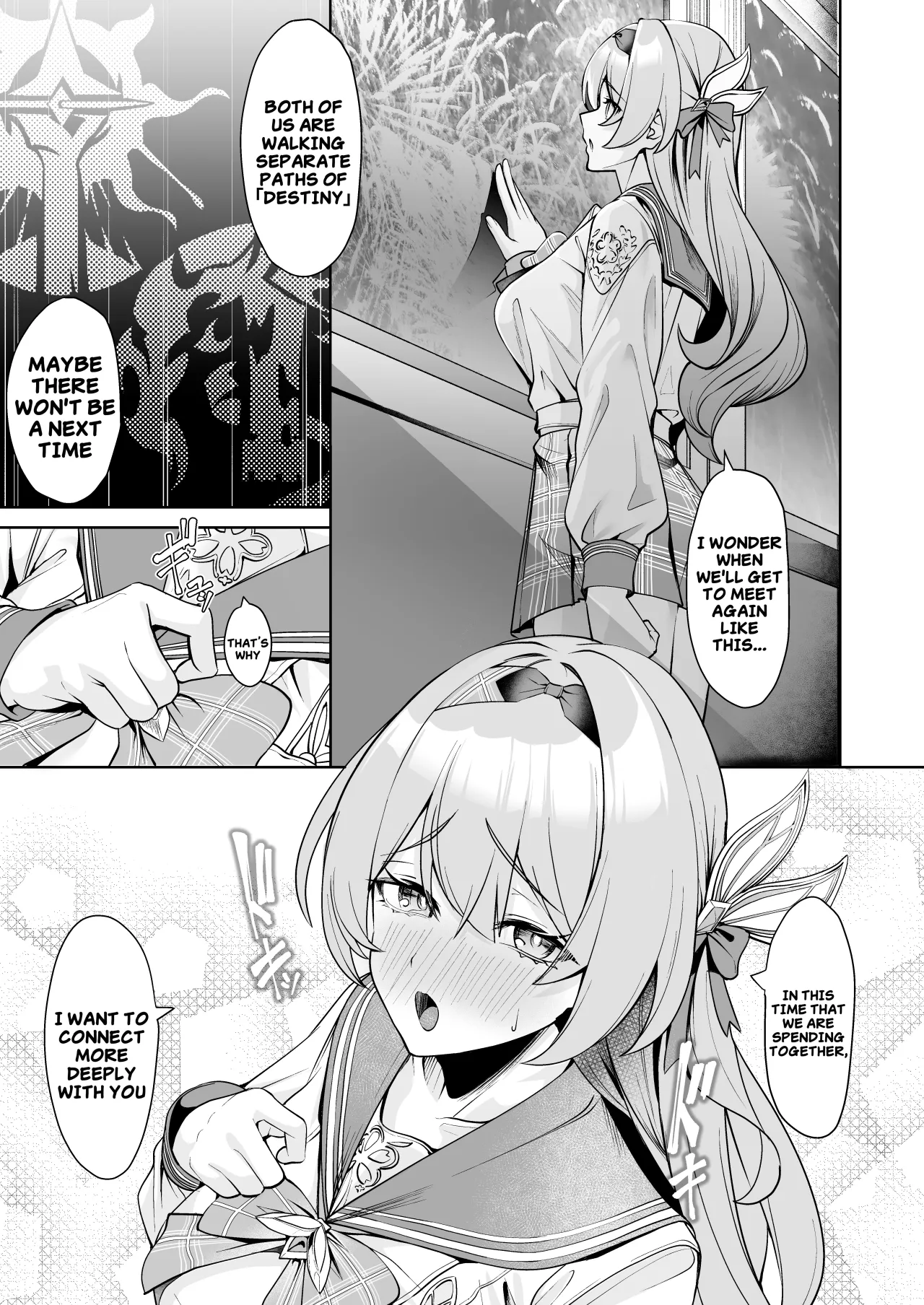 Majiwari no Kyou ni Sakihokoru 6