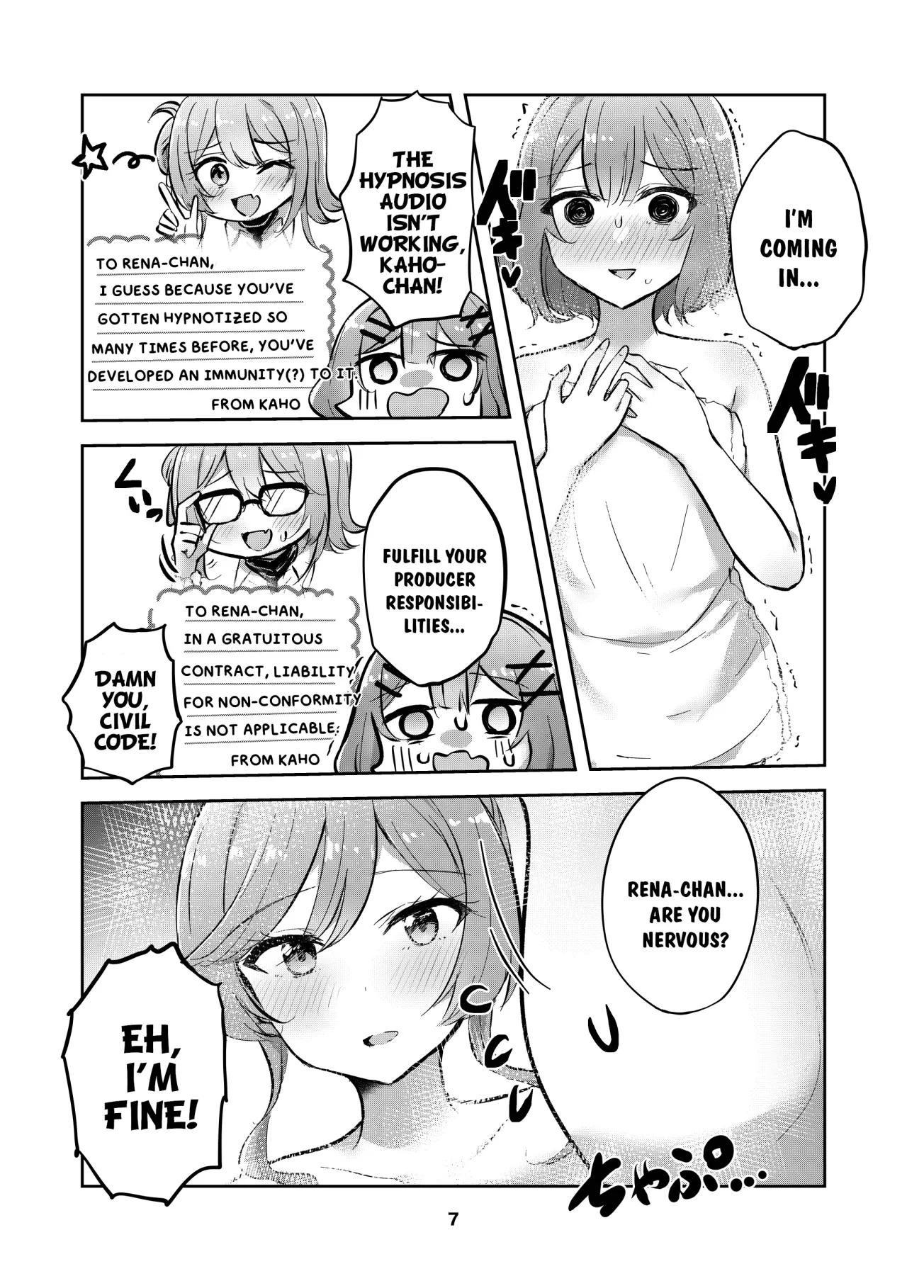 Majiwaru Tenshi no Souyoku 7