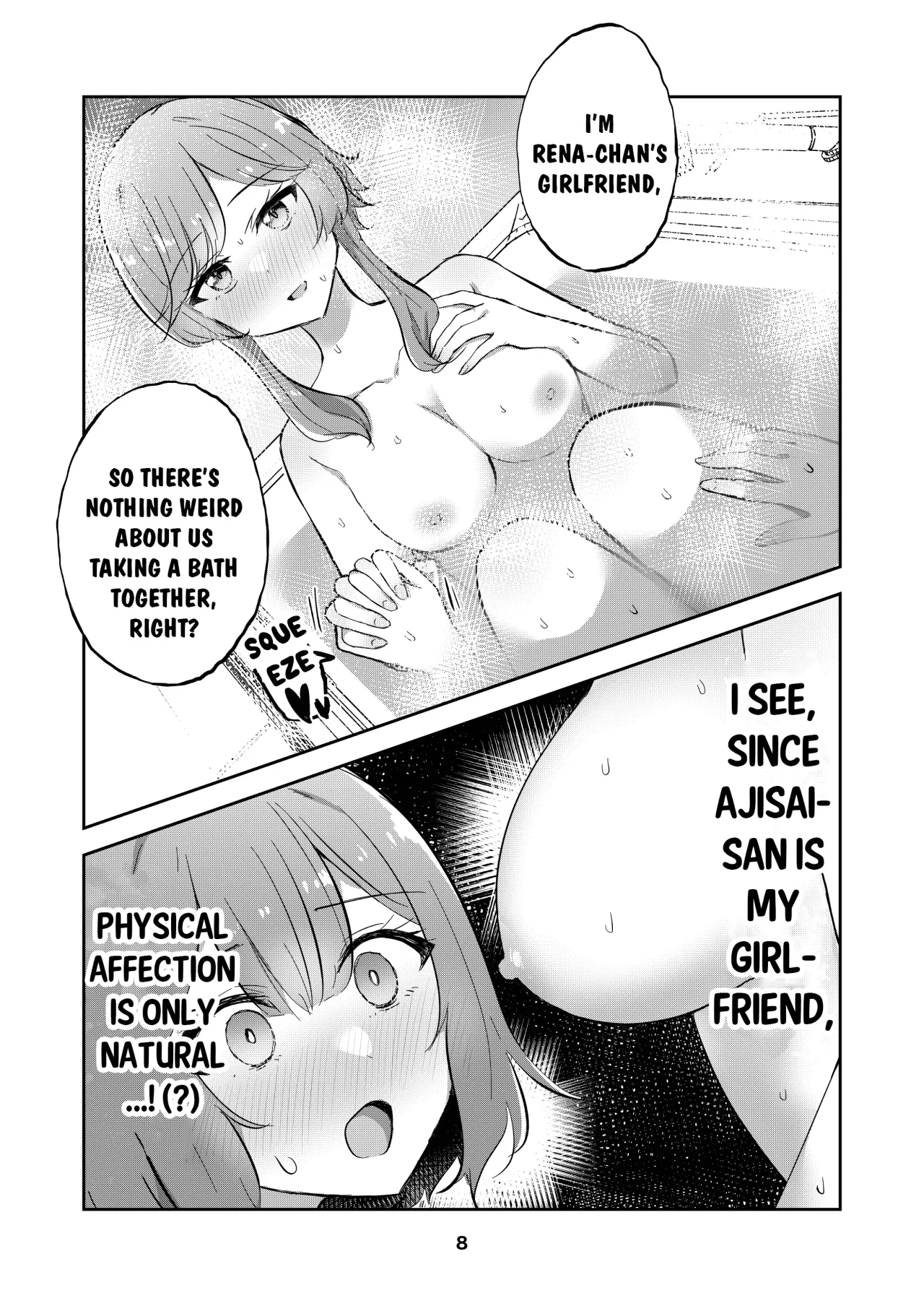Majiwaru Tenshi no Souyoku 8