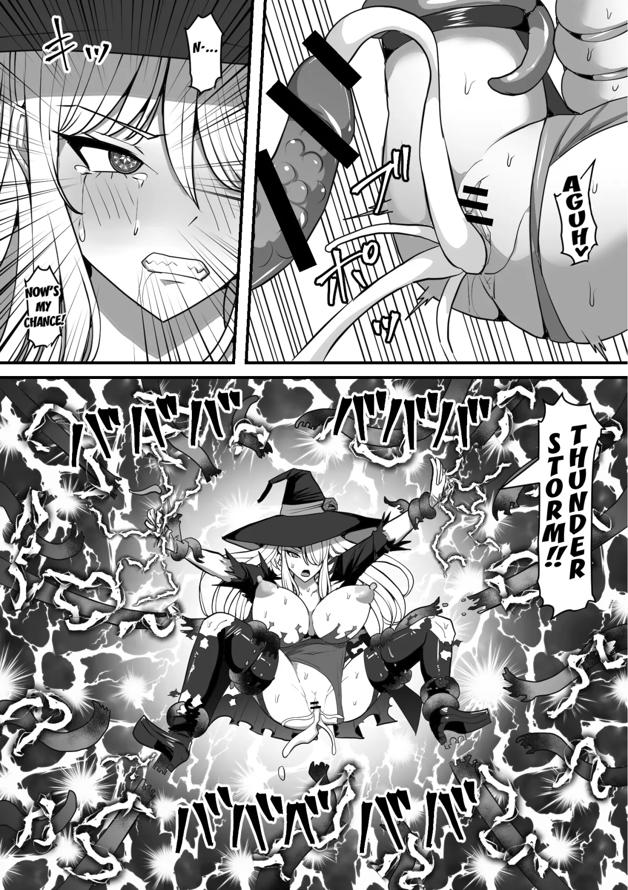 Majo ga Shokushu ni Kisei sa re Shokushu o Shussan shi Makuru Hanashi 23