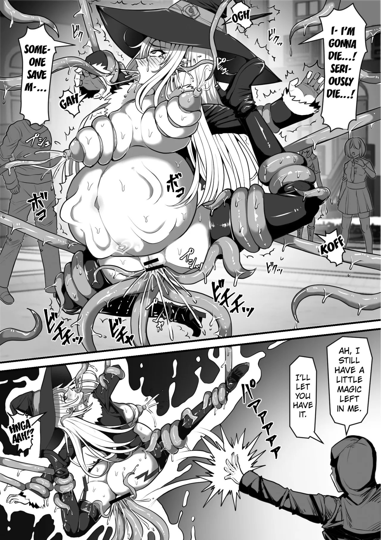 Majo ga Shokushu ni Kisei sa re Shokushu o Shussan shi Makuru Hanashi 59